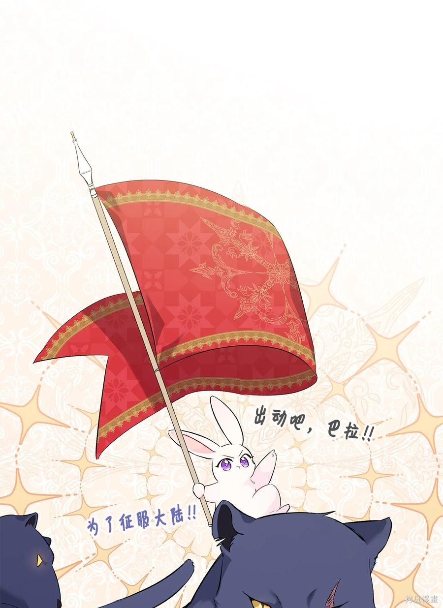 第 92 页
