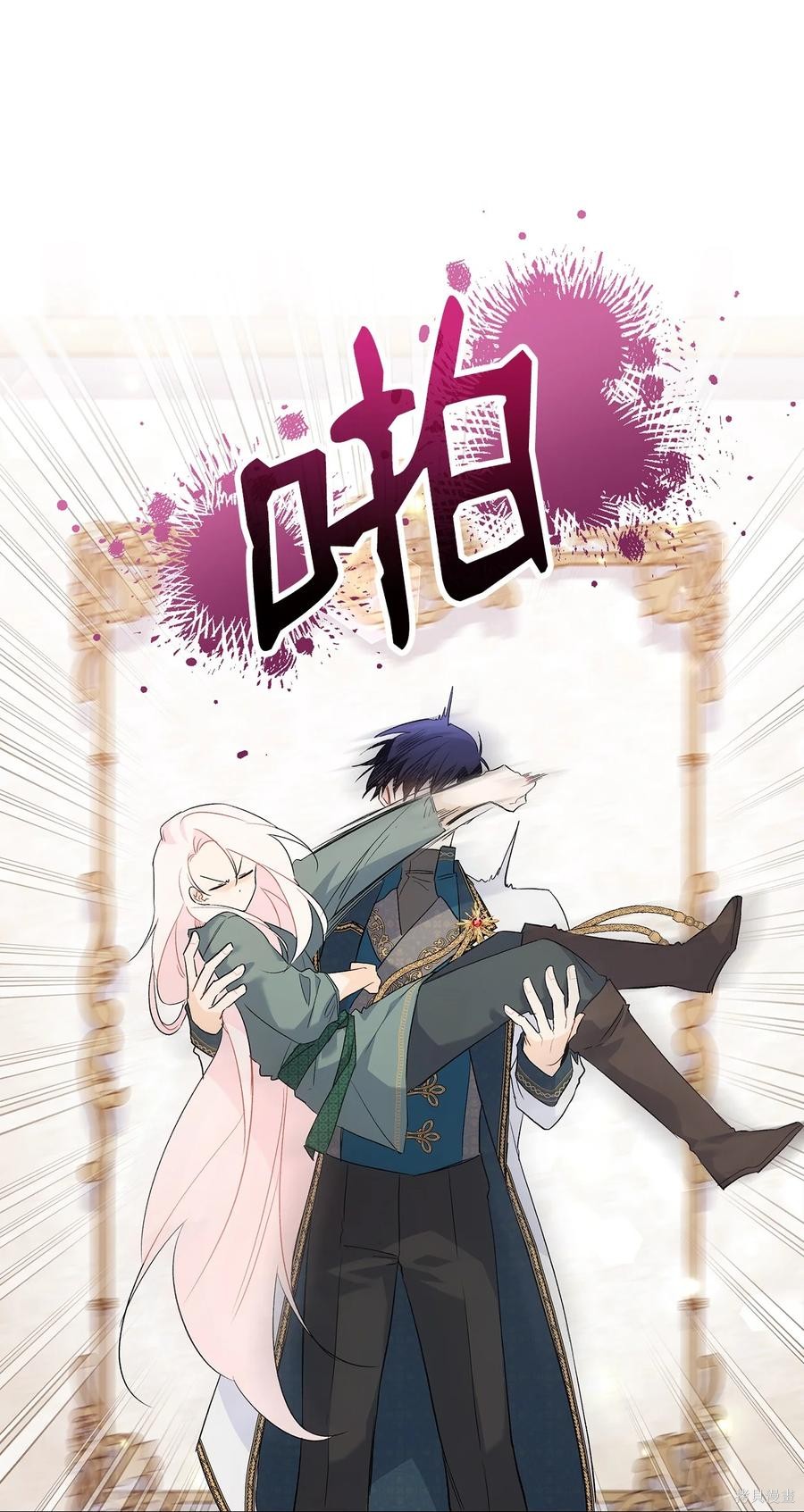 第 62 页