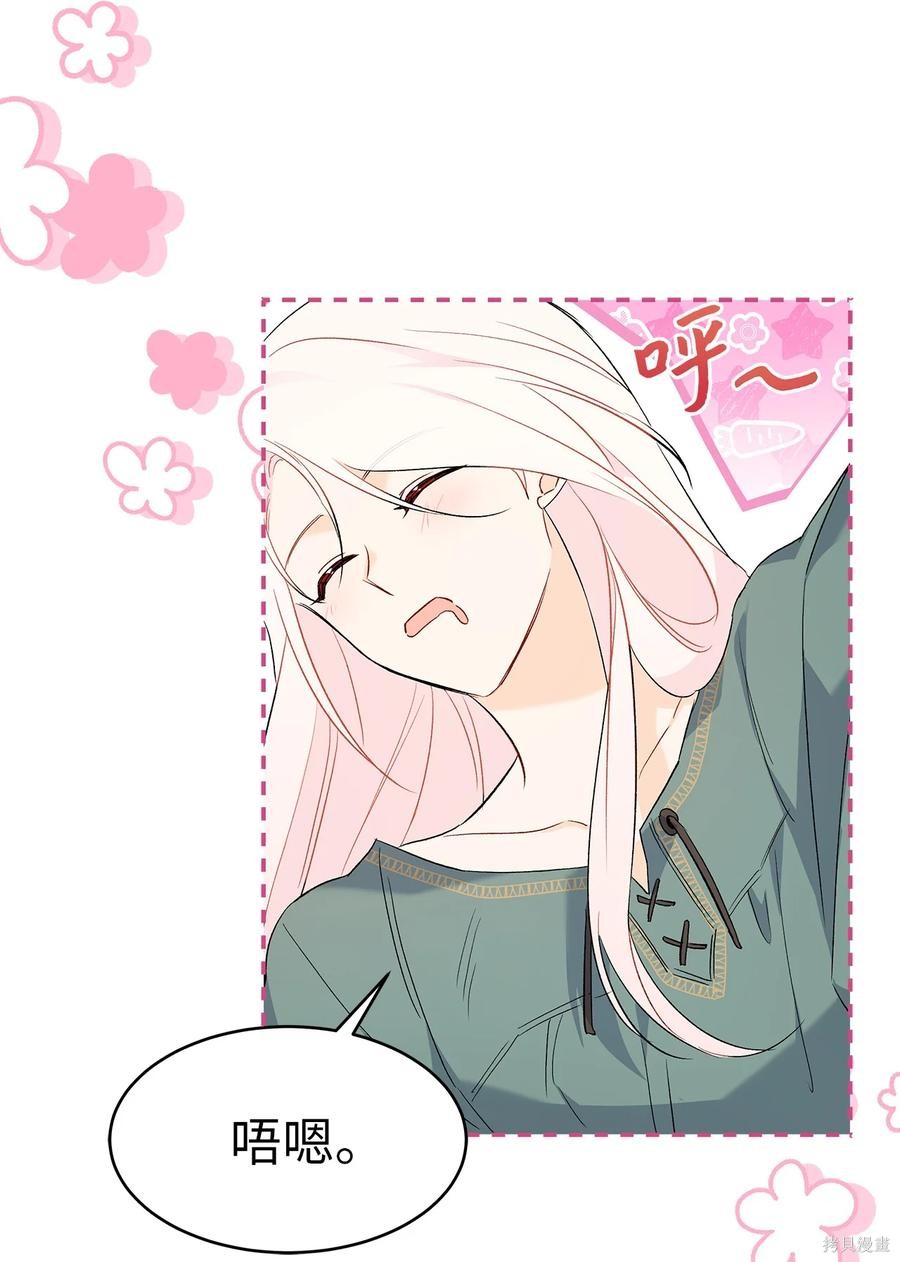 第 64 页