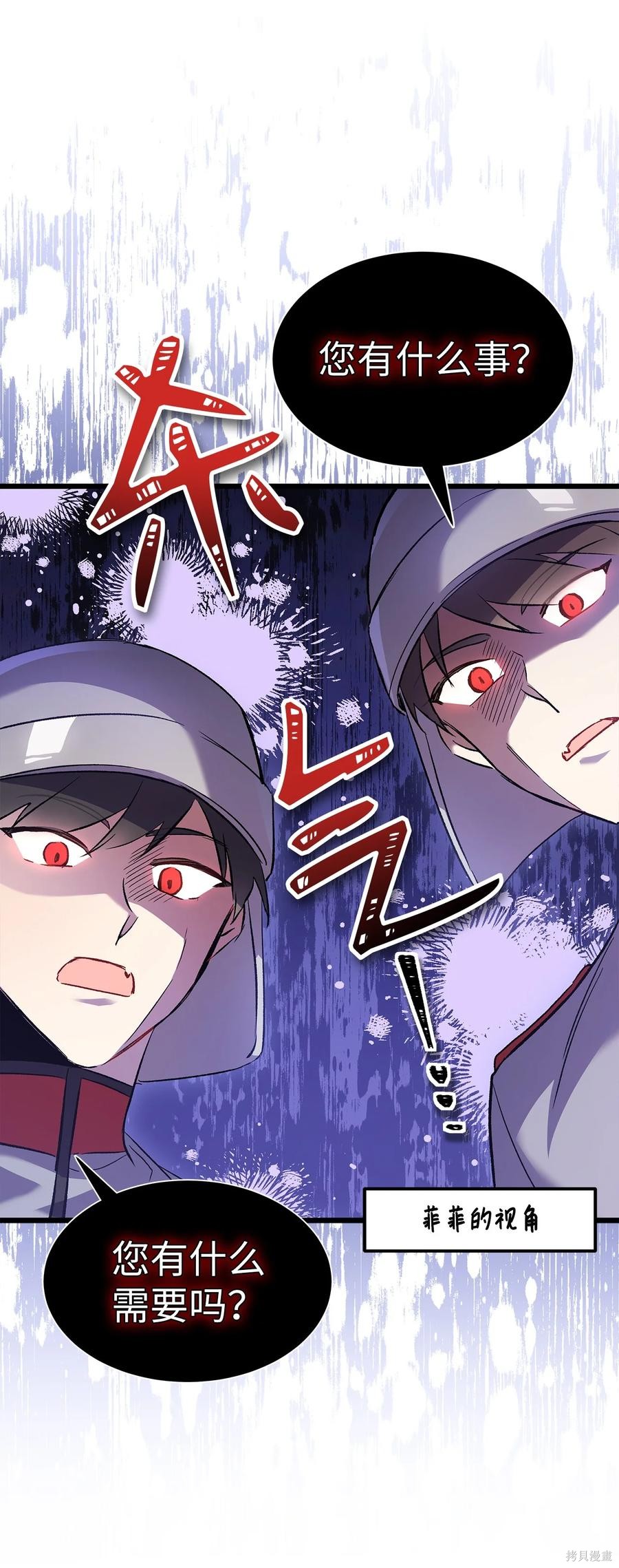 第 62 页