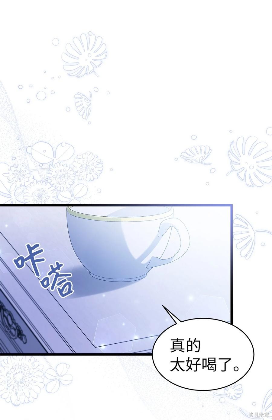 第 91 页