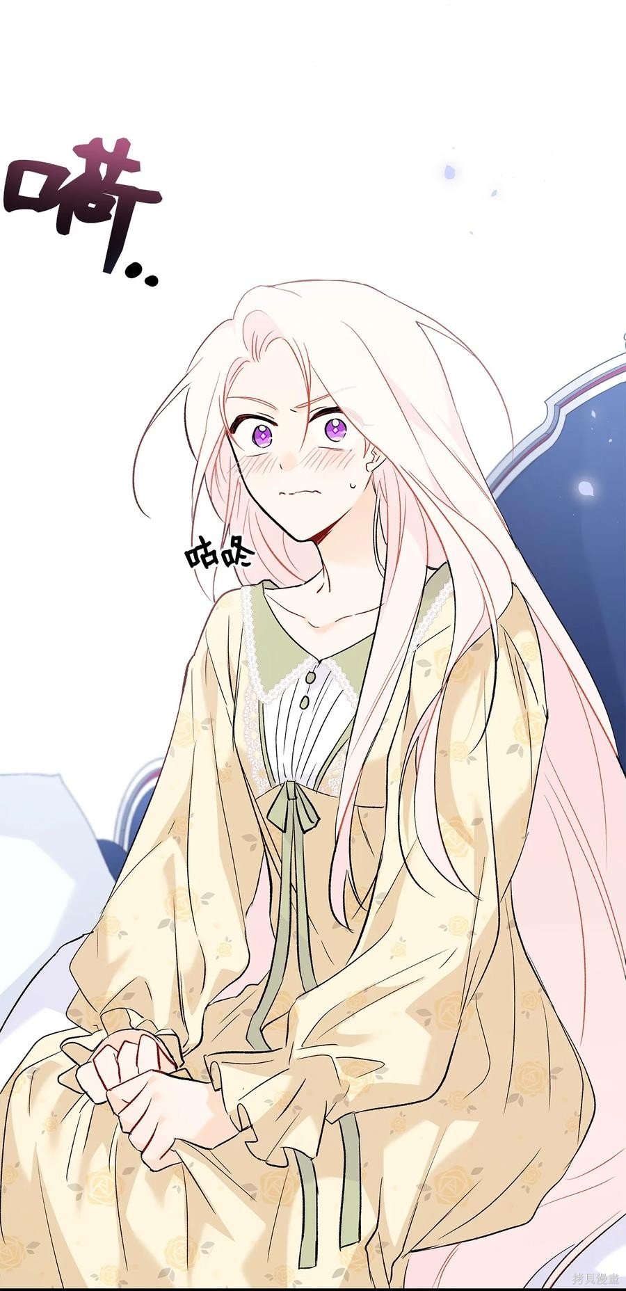 第 94 页
