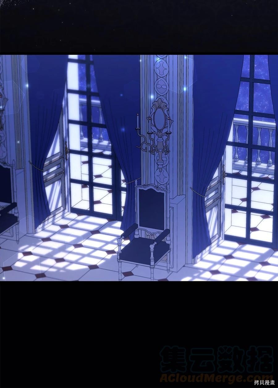 第 71 页