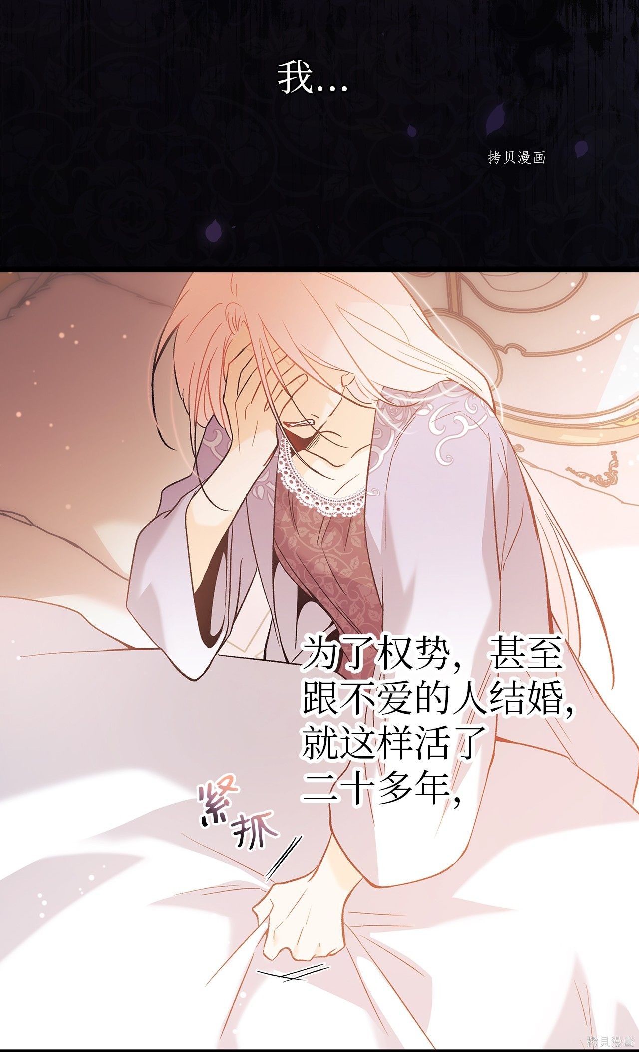 第 41 页