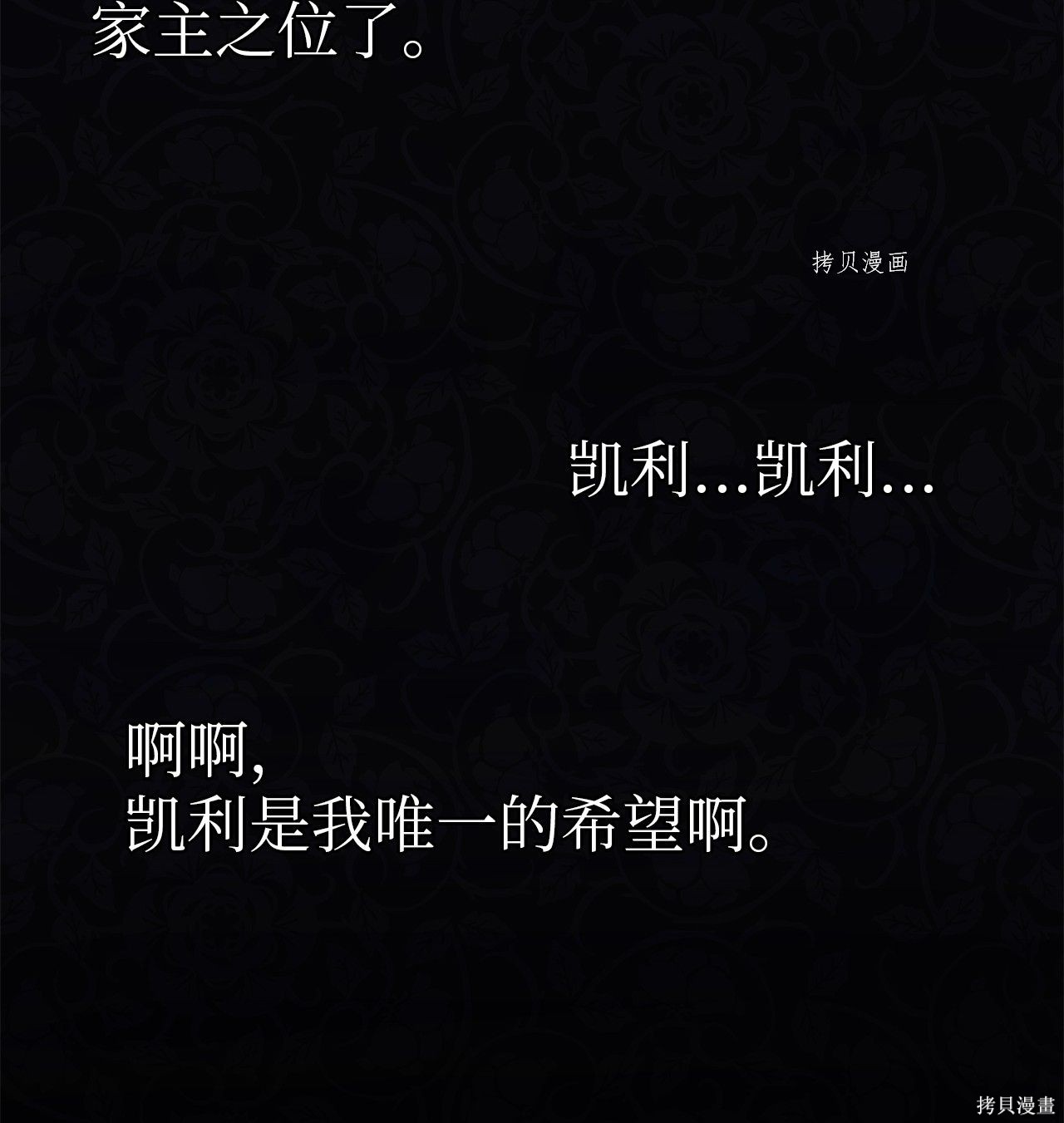 第 45 页