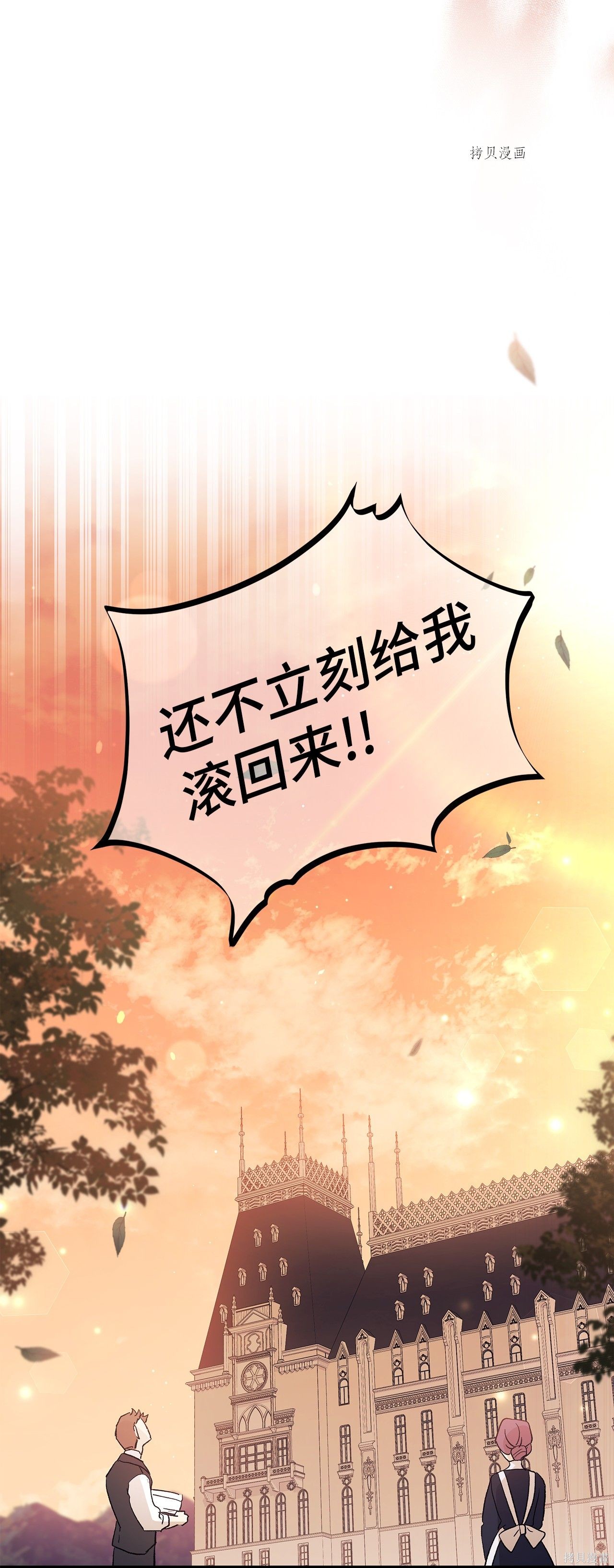 第 95 页