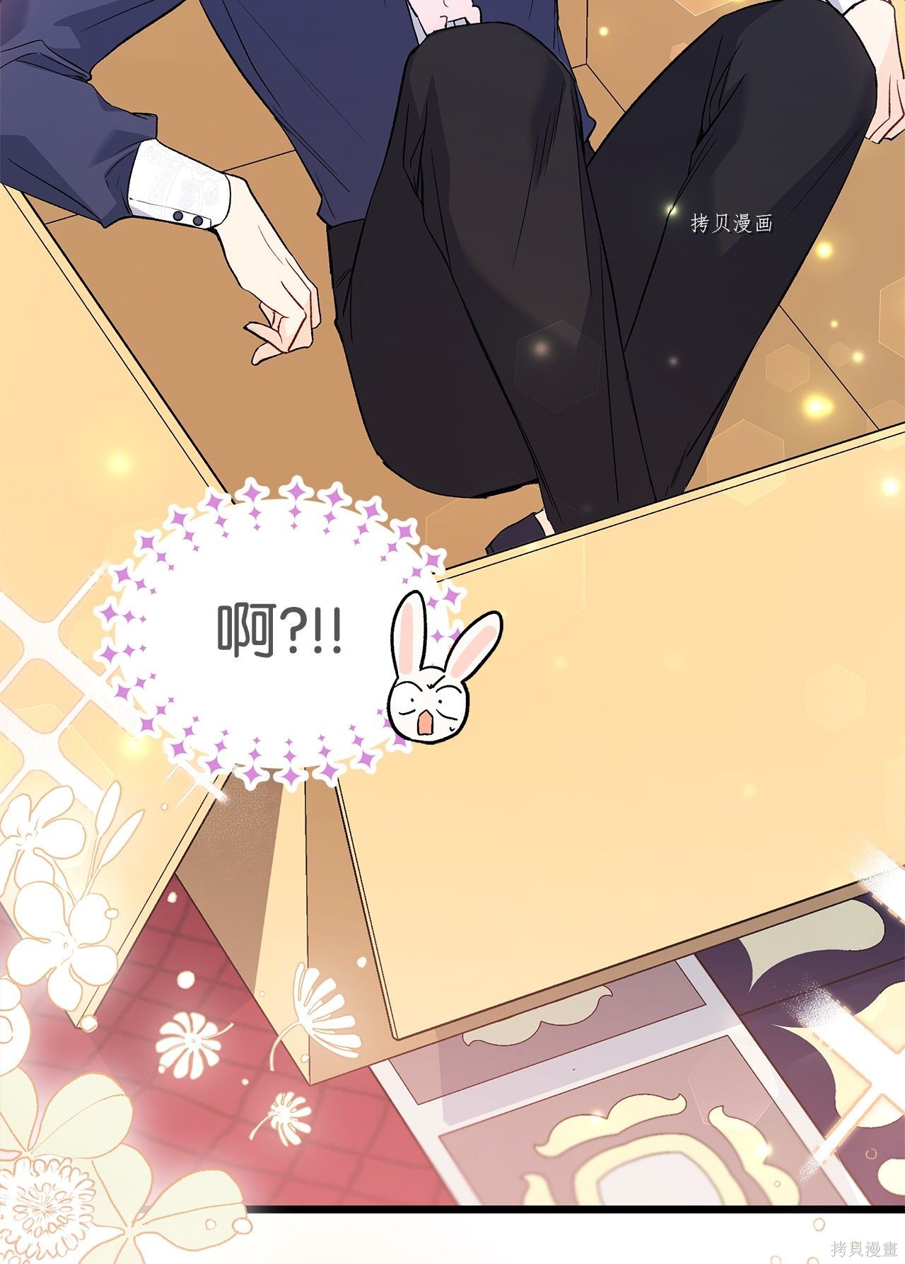 第 48 页