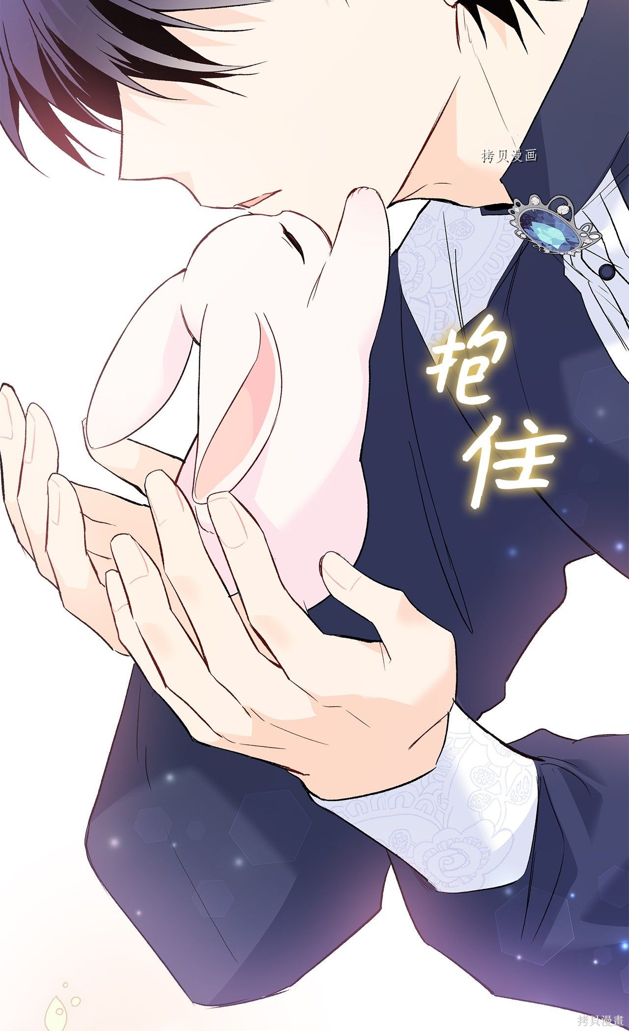 第 82 页