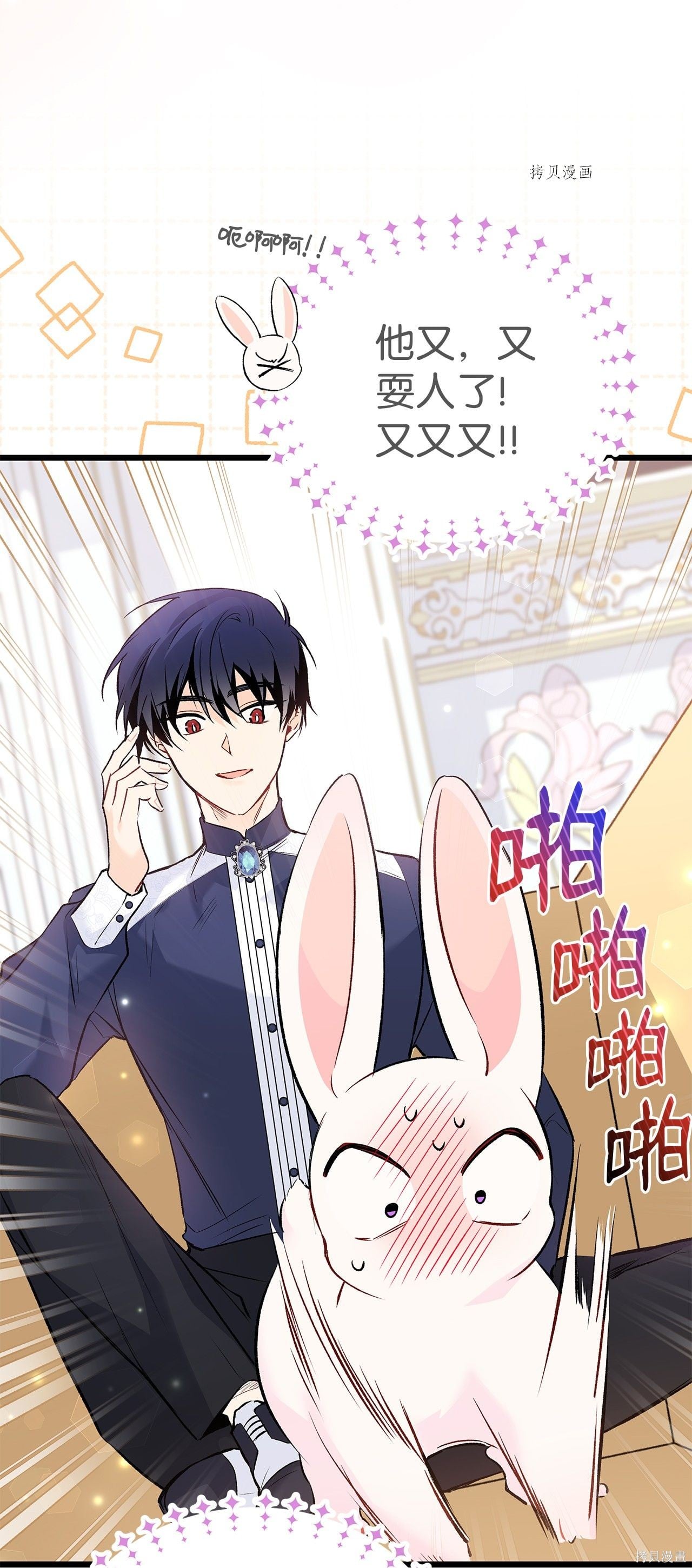 第 93 页