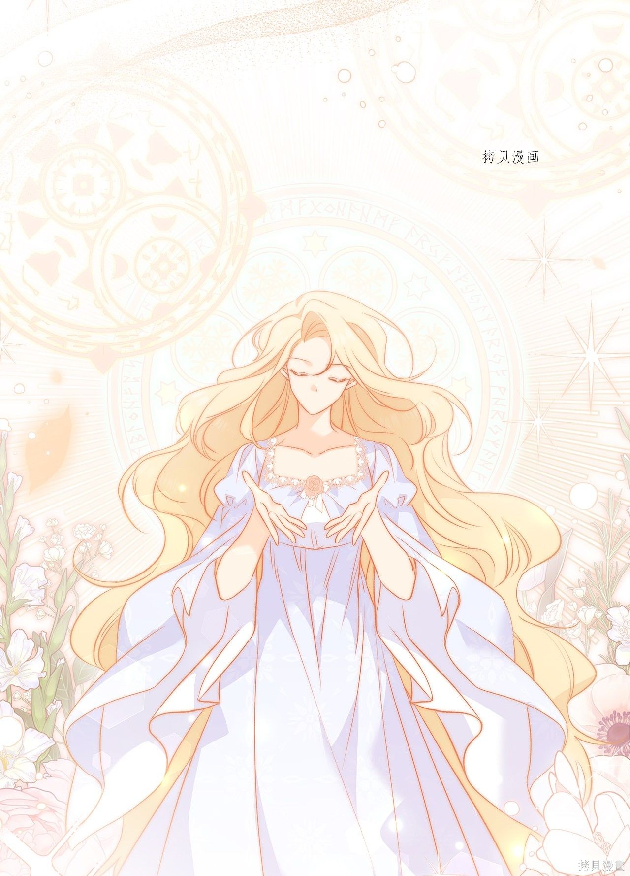 第 46 页