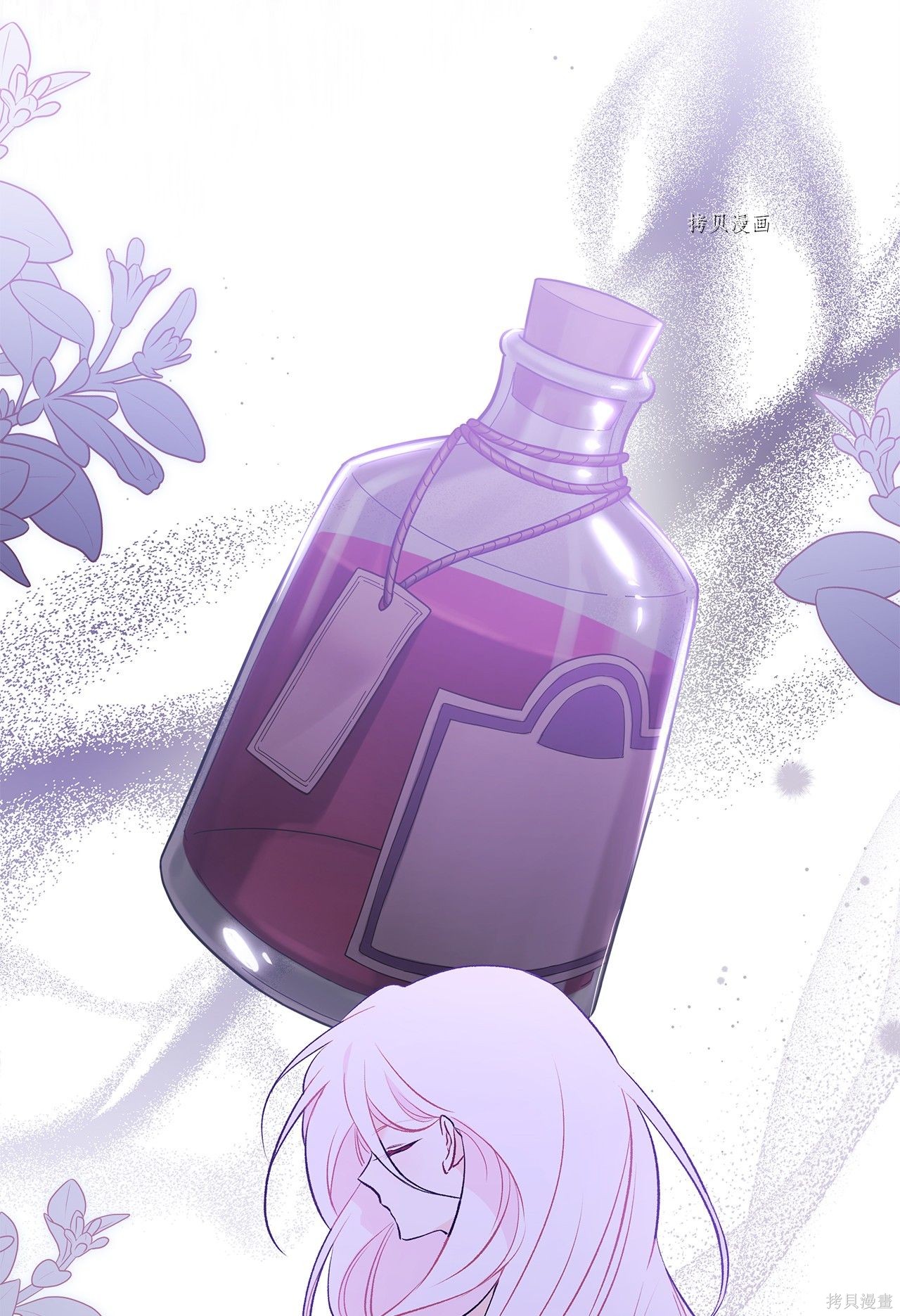 第 60 页