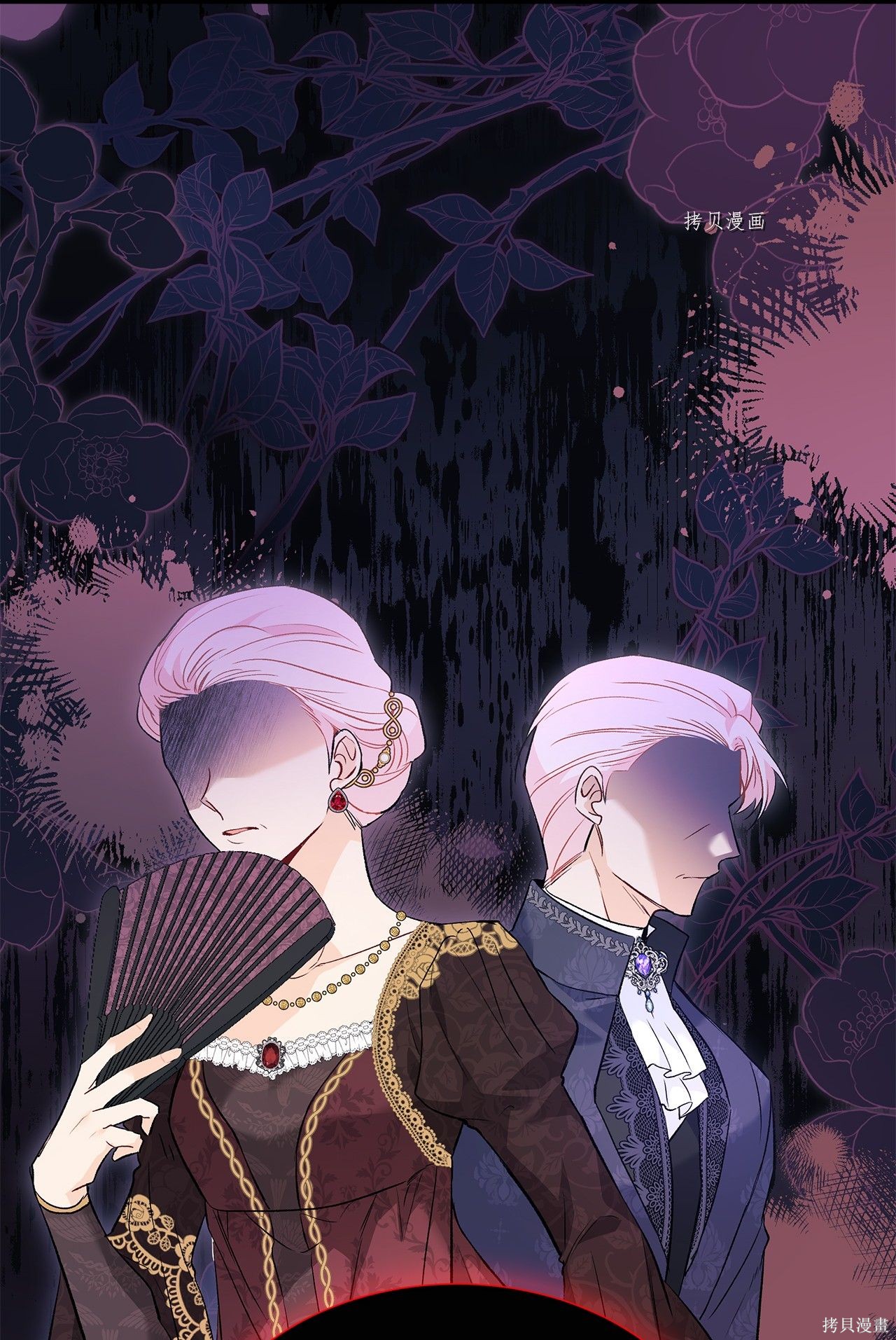 第 64 页