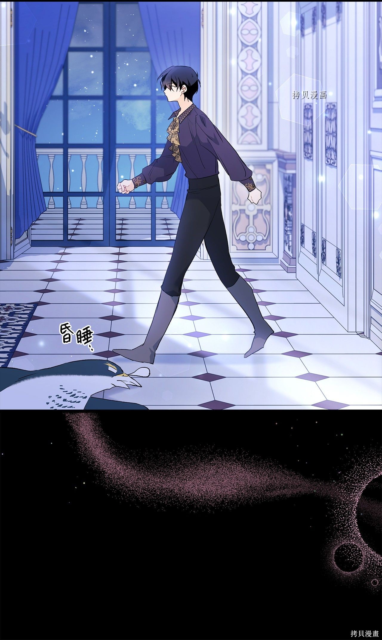第 34 页
