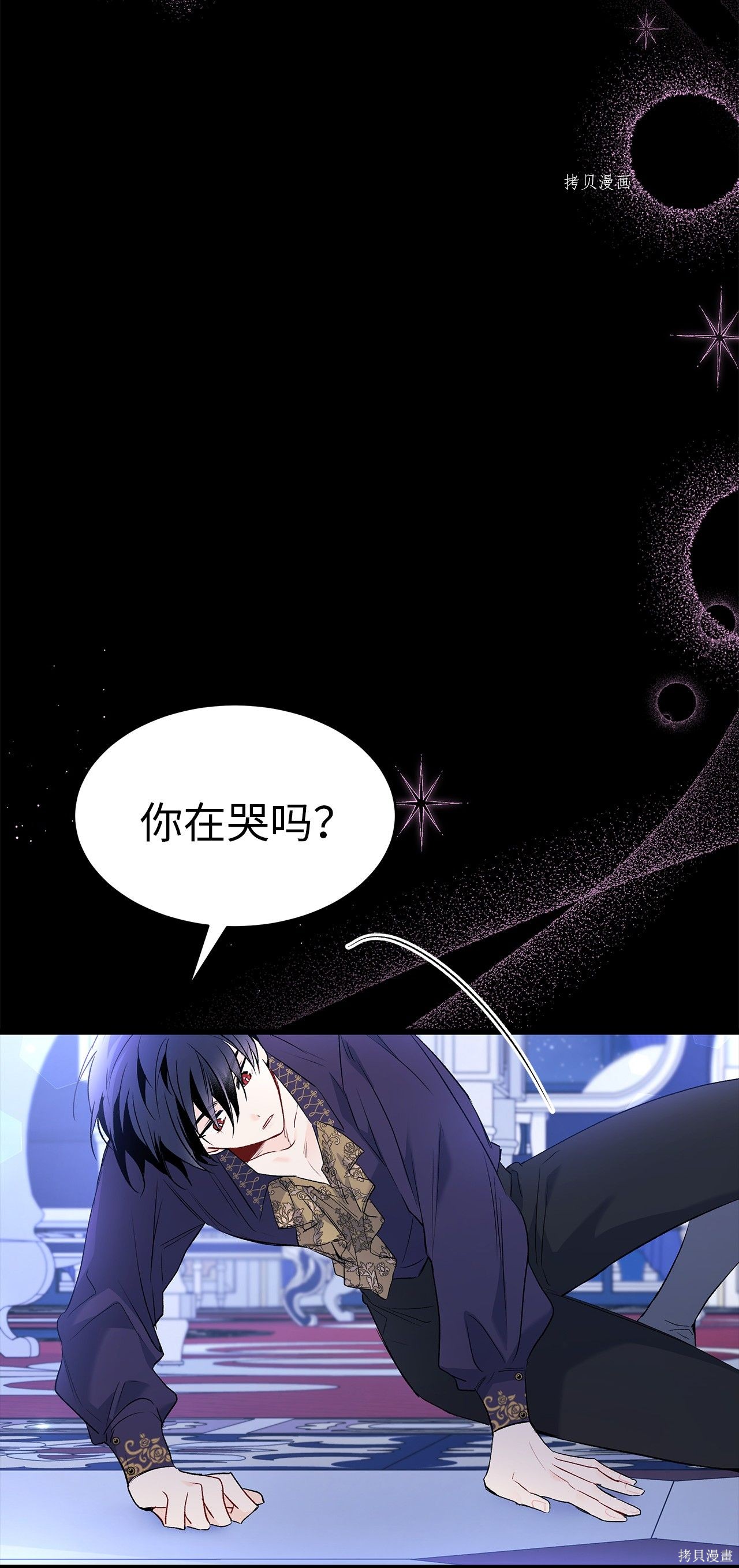 第 39 页