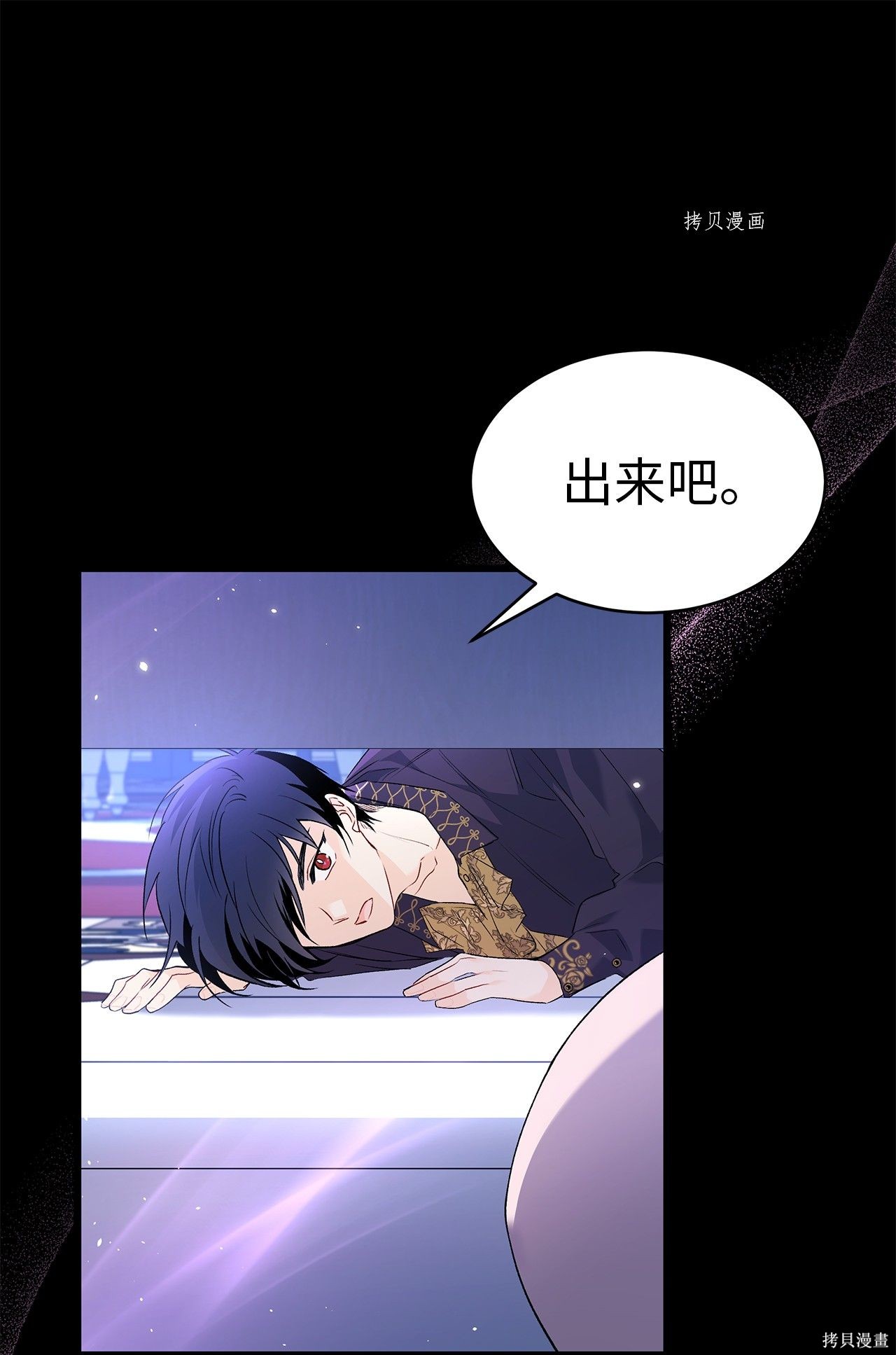 第 41 页