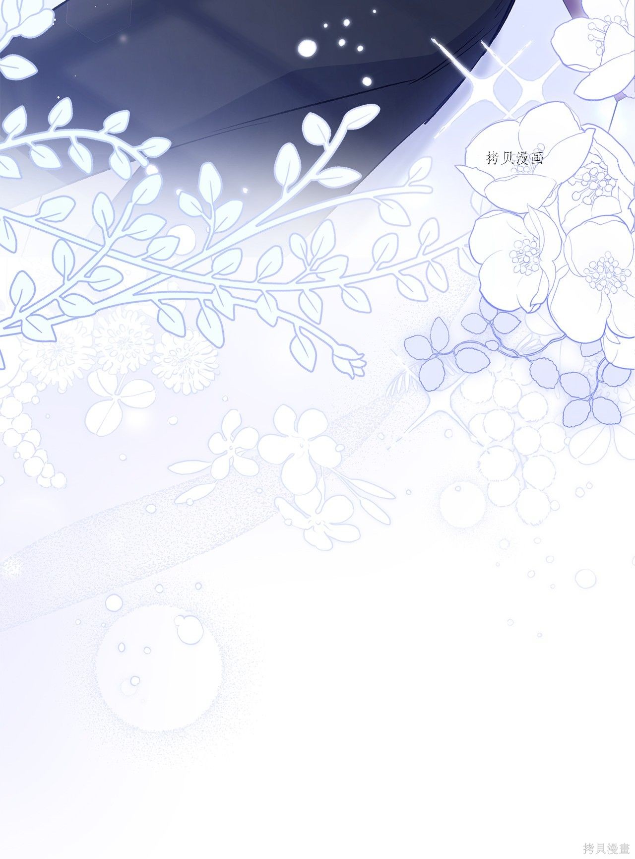 第 76 页