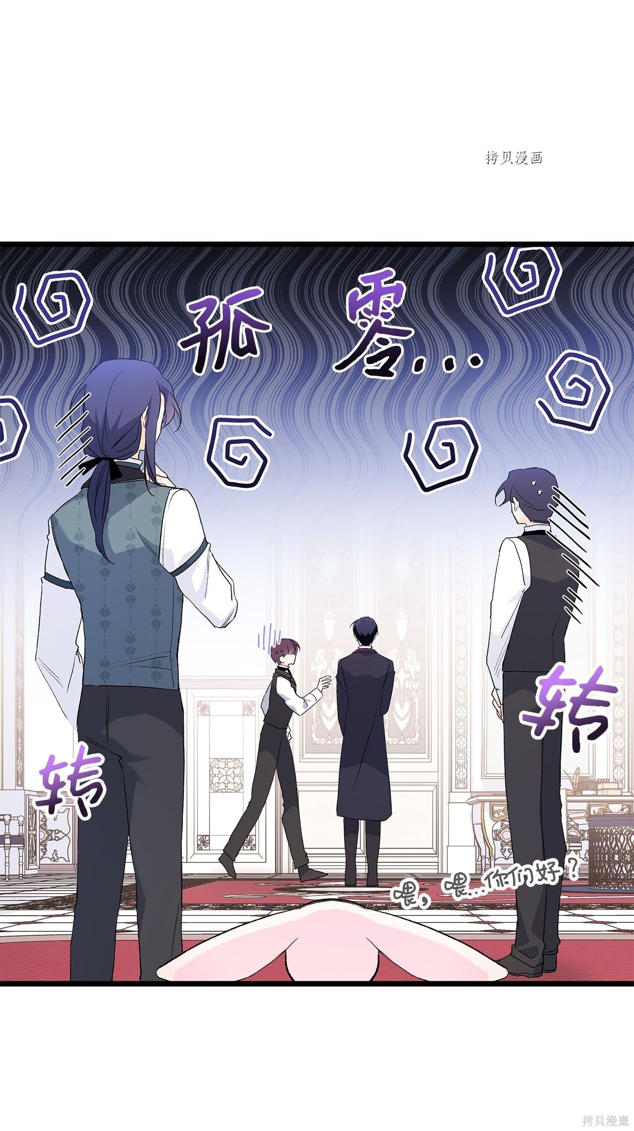 第 31 页