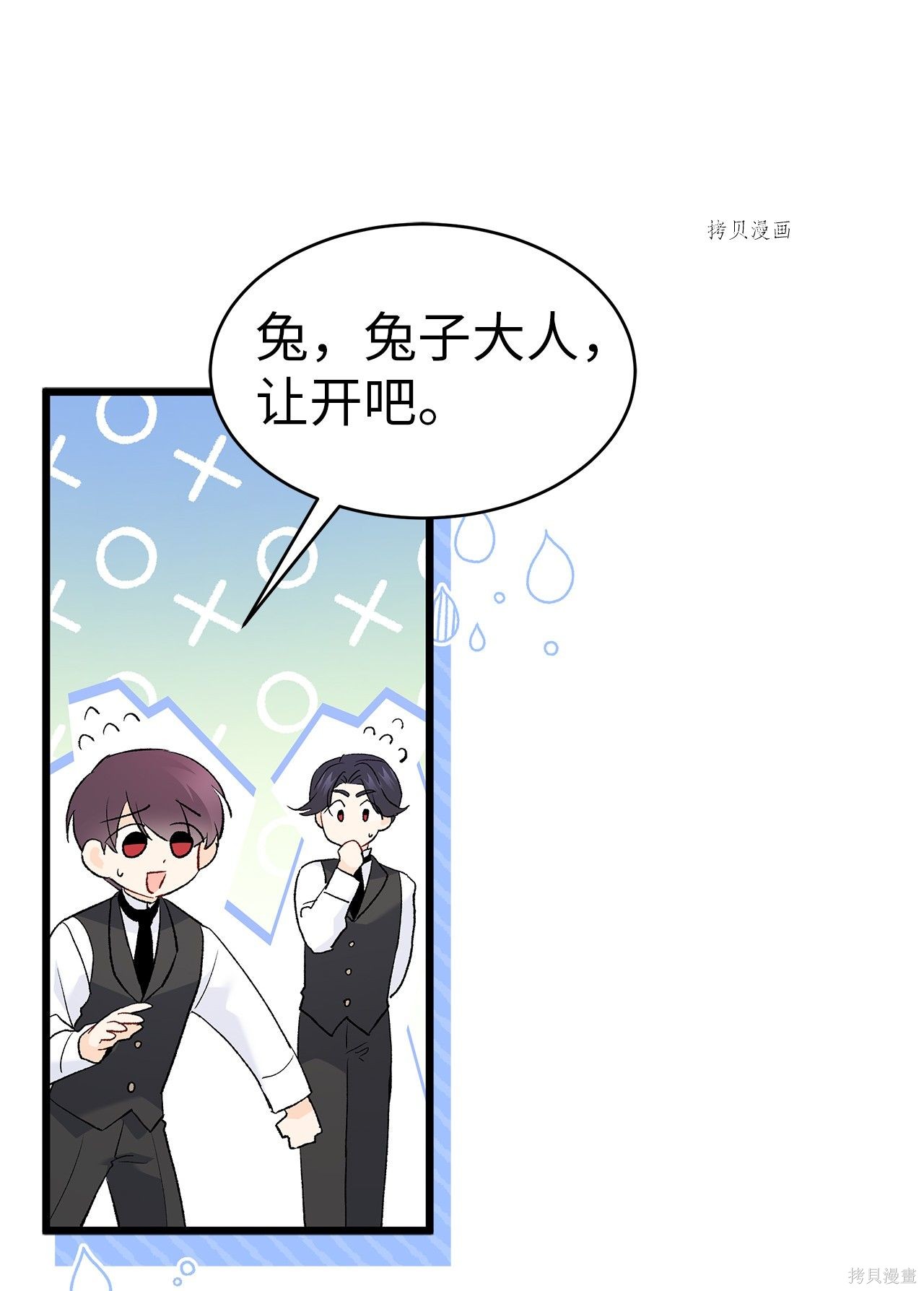 第 45 页