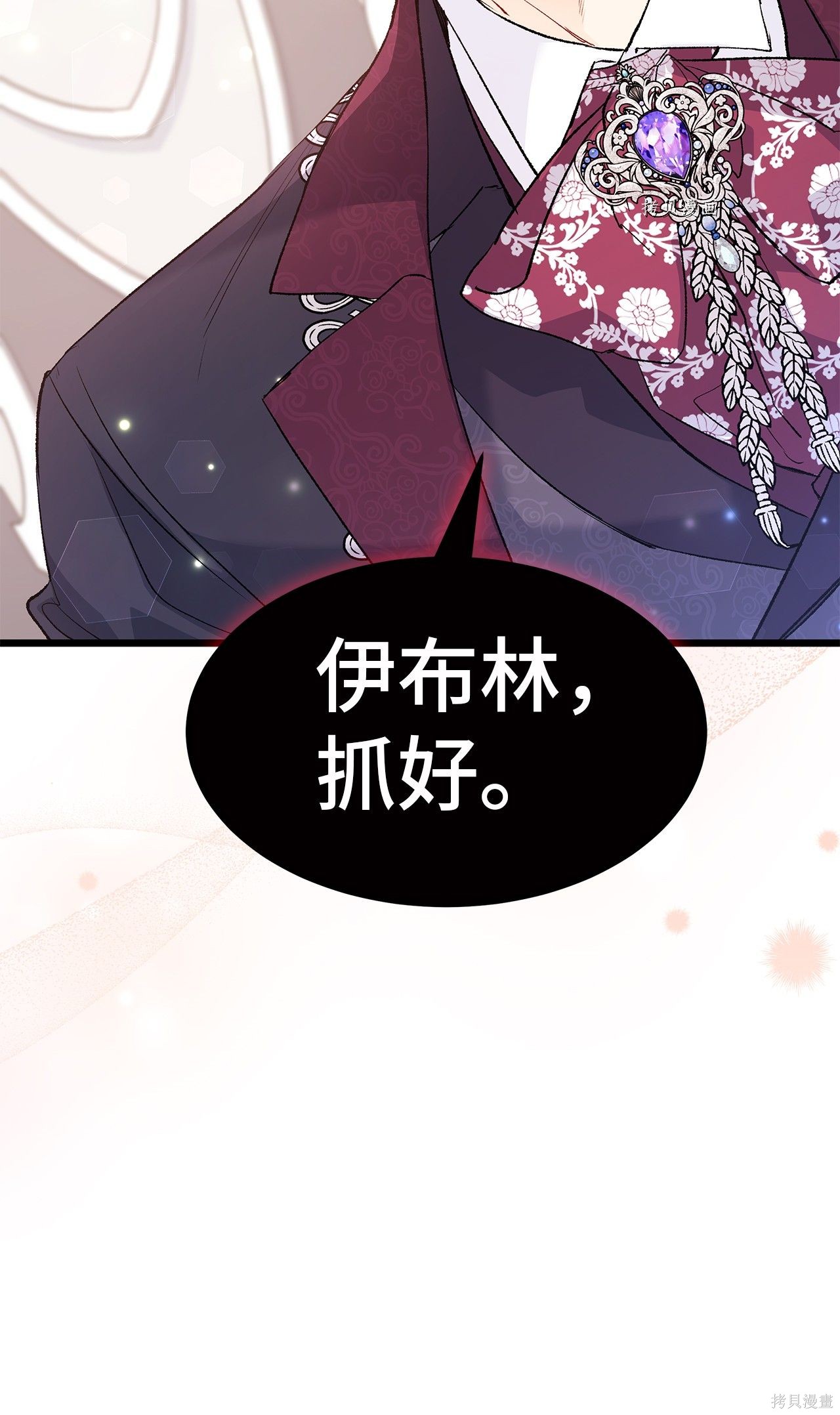 第 62 页