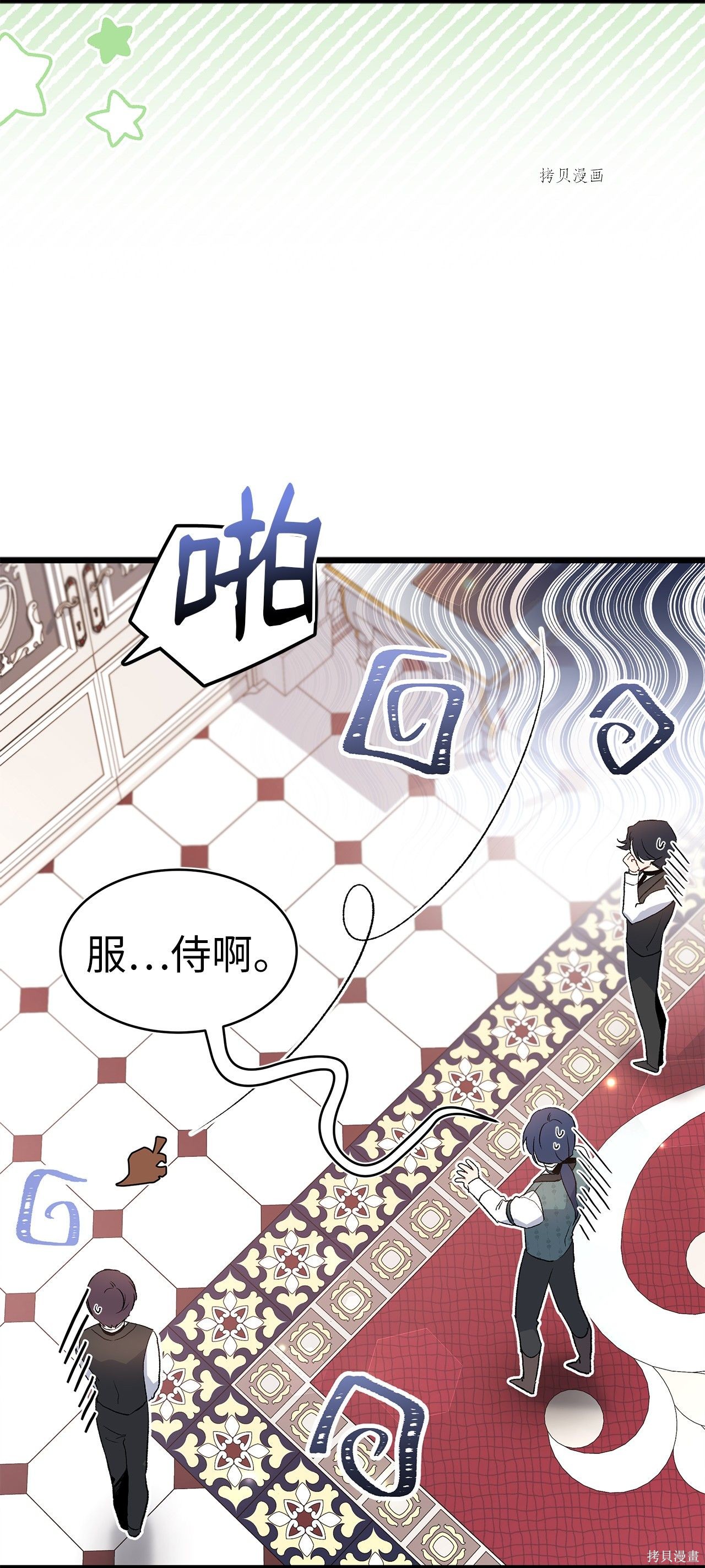 第 65 页