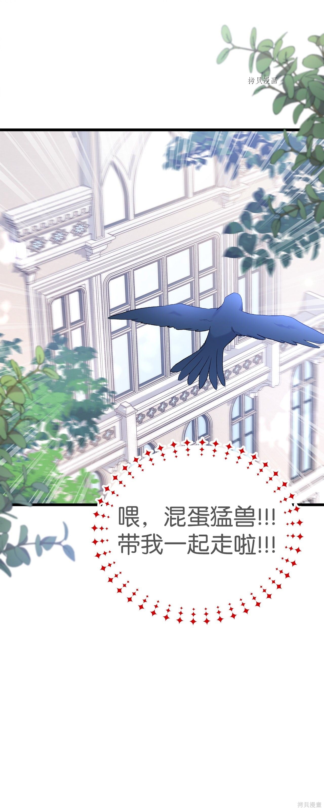 第 69 页