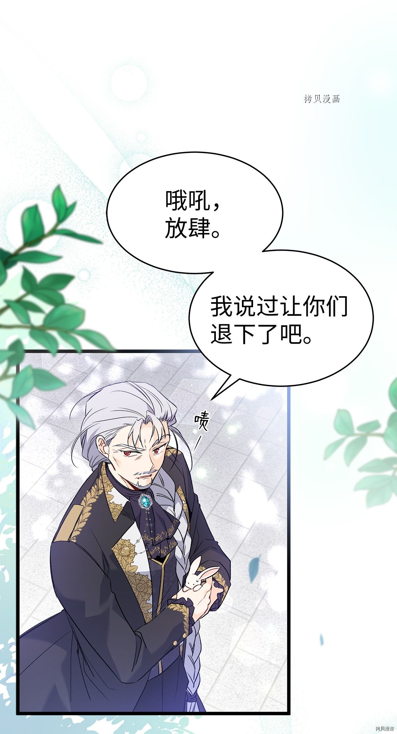 第 55 页