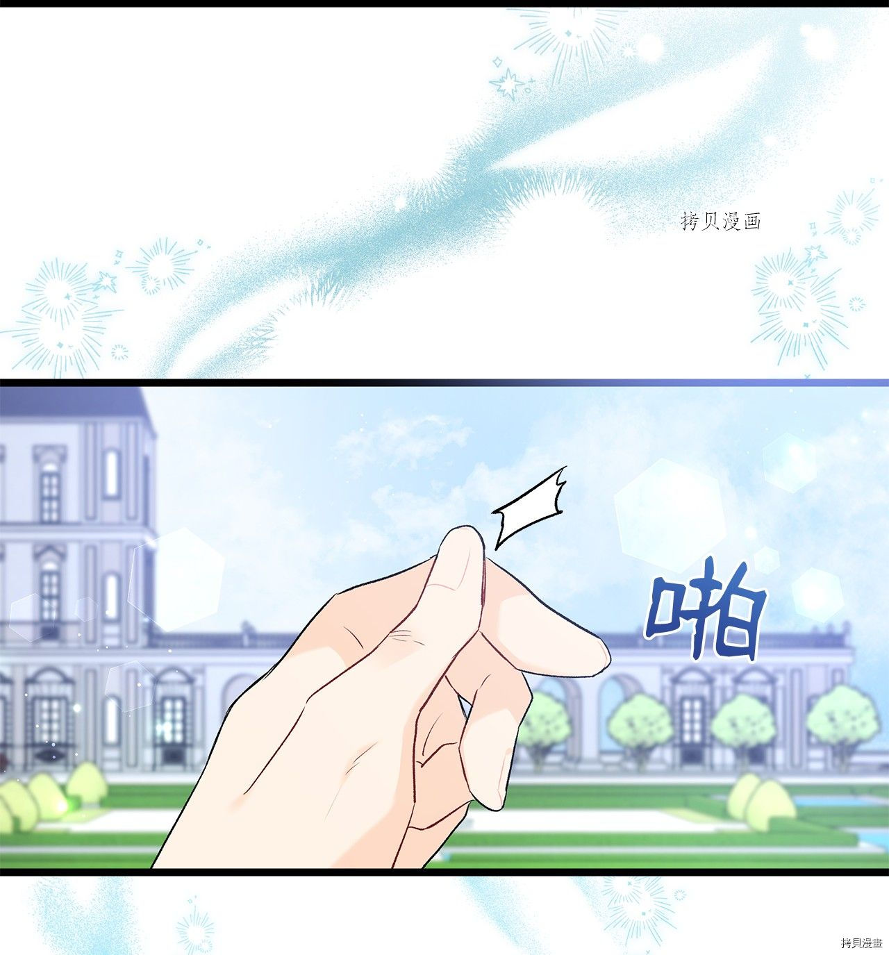 第 58 页