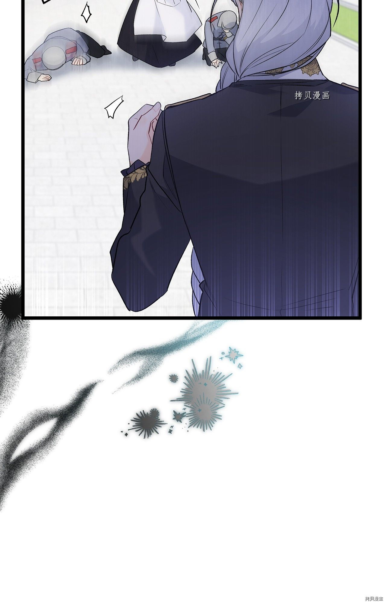 第 60 页