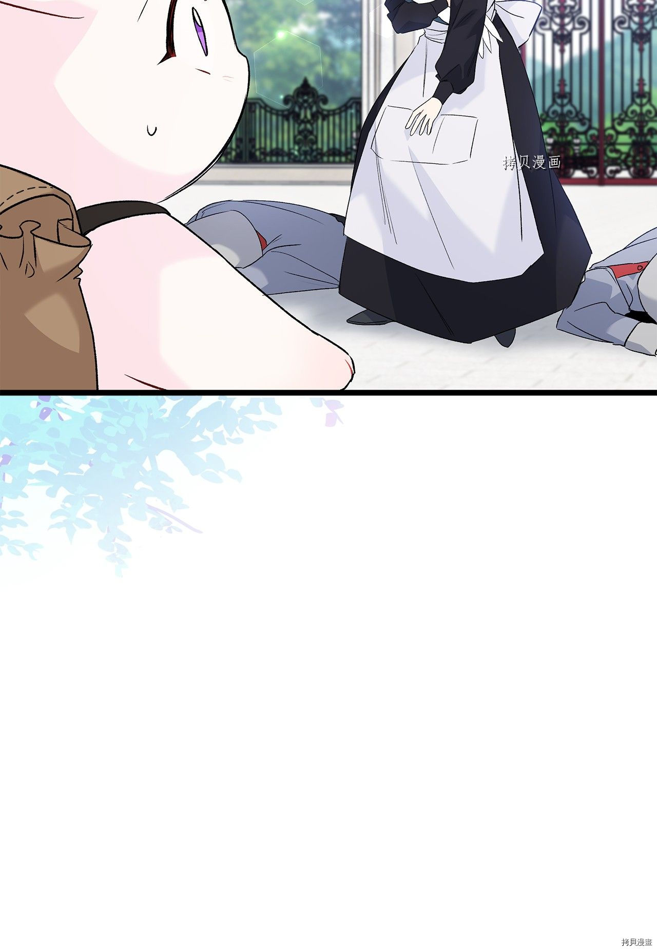 第 67 页