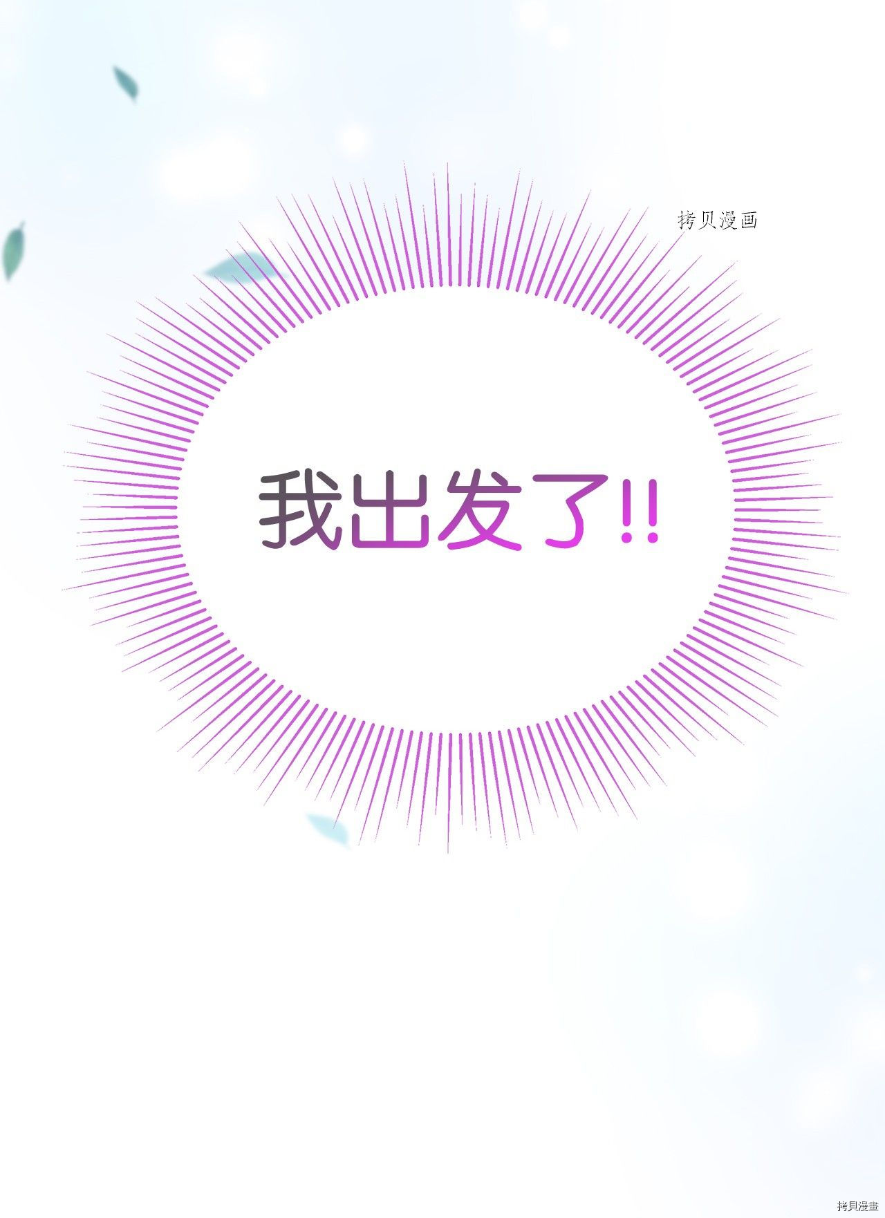 第 83 页