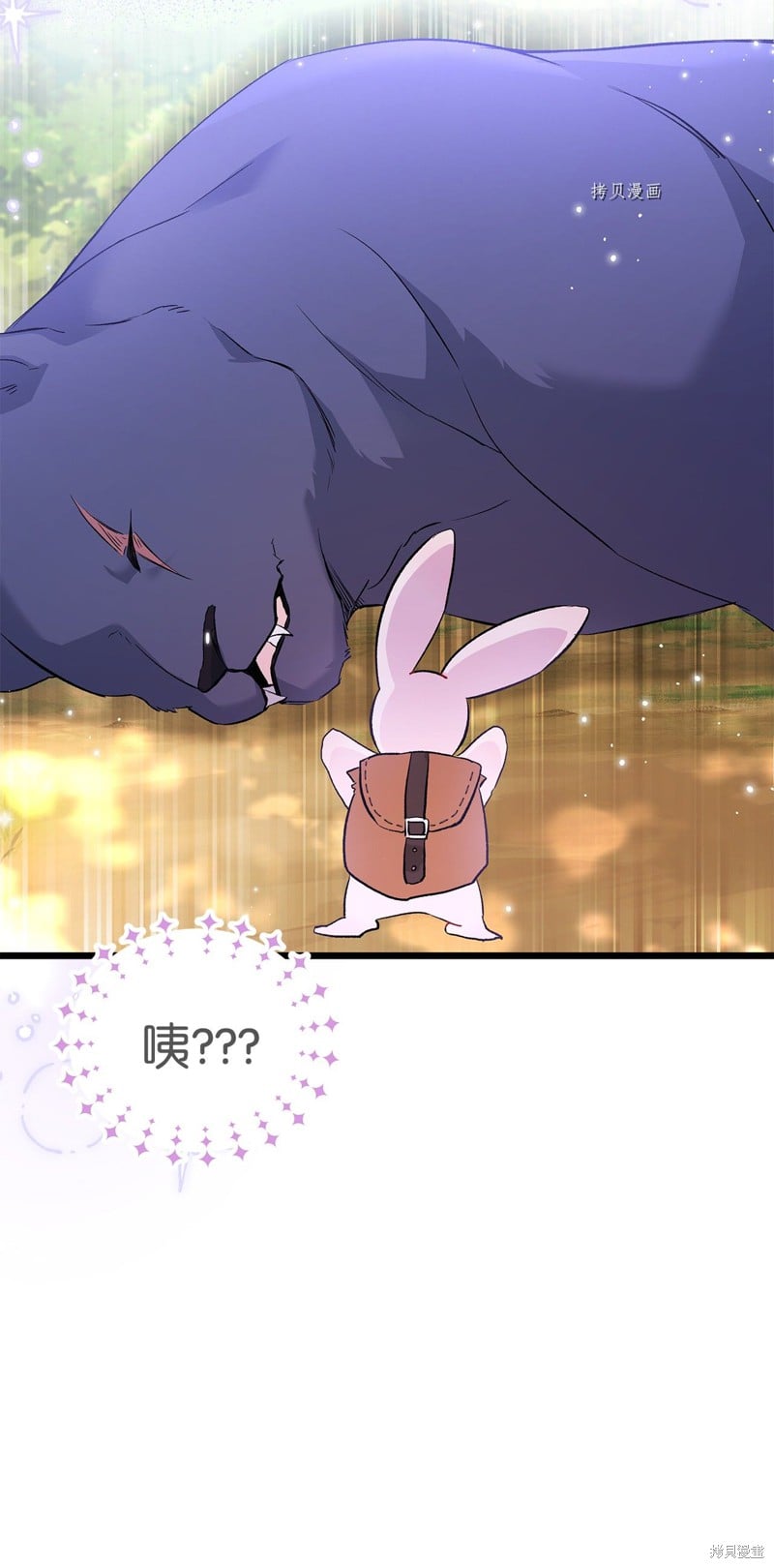第 84 页