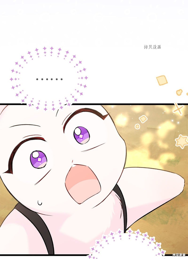 第 92 页