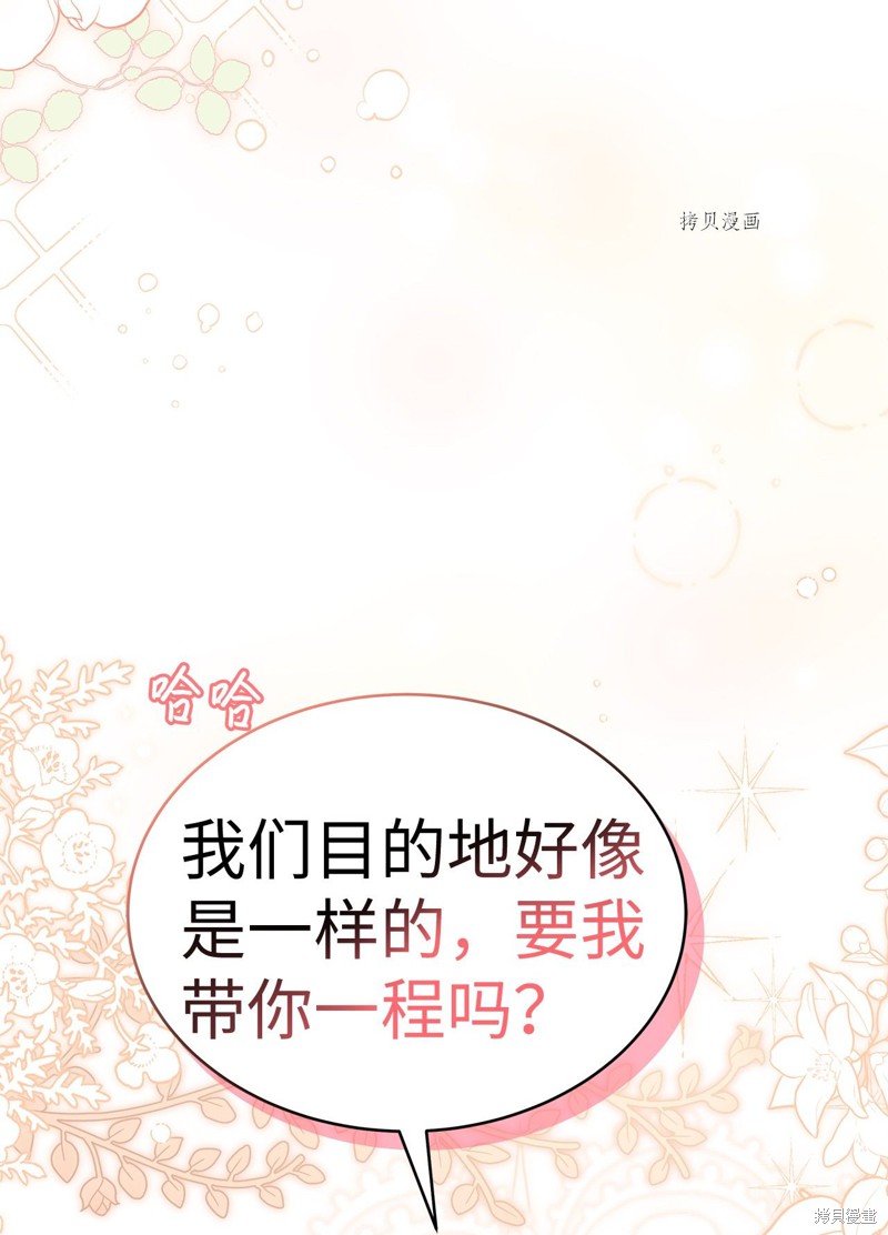 第 94 页