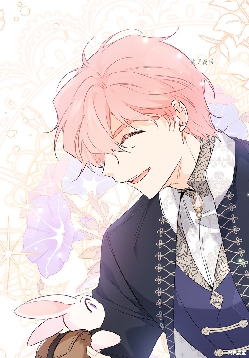 第 95 页