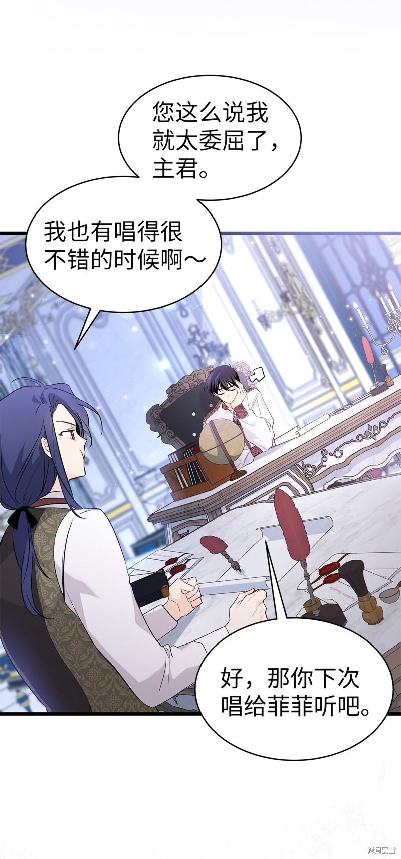 第 45 页