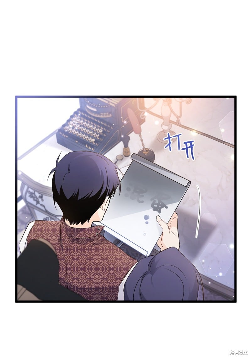 第 55 页