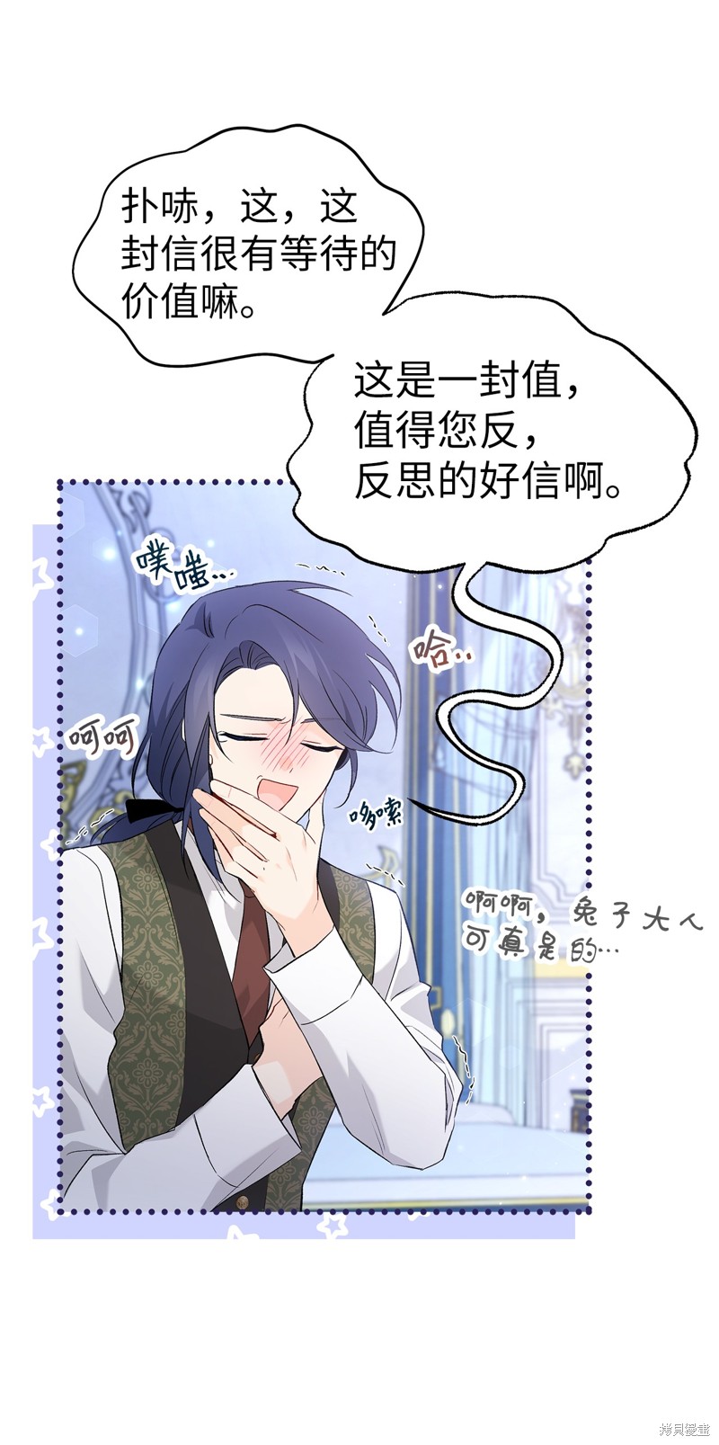 第 58 页