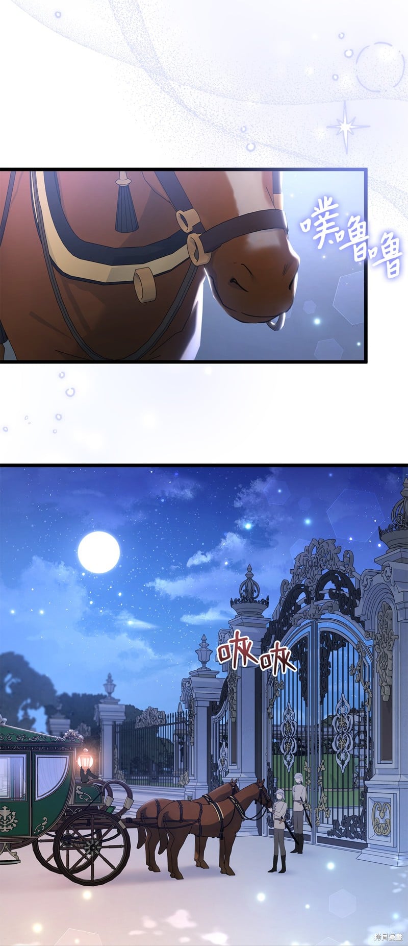 第 67 页