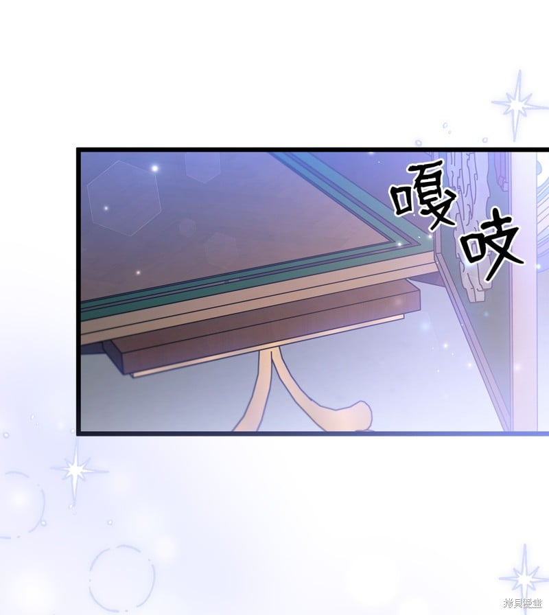 第 69 页