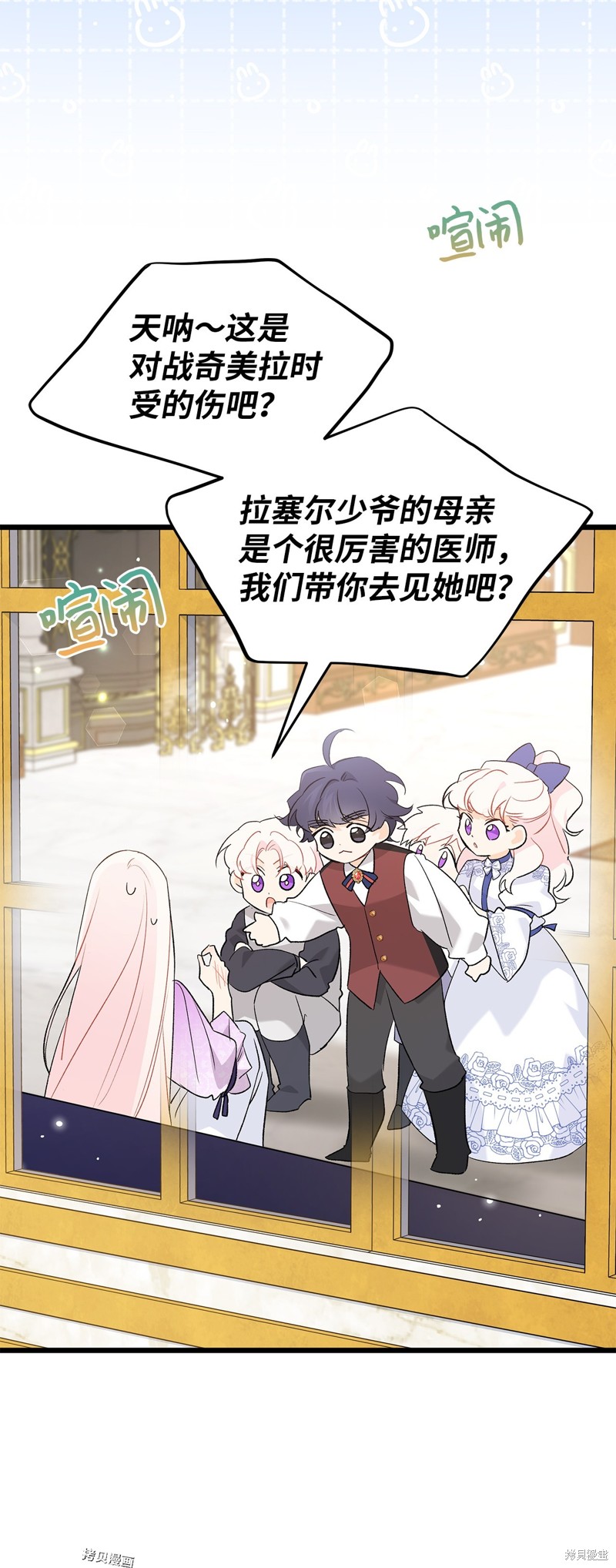第 42 页