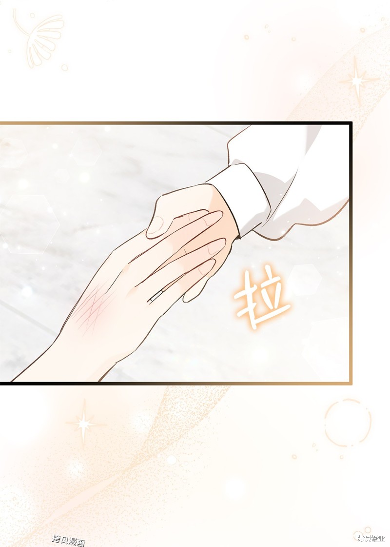 第 44 页
