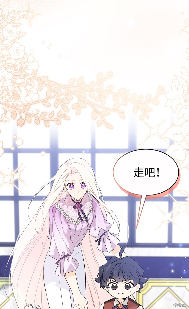 第 45 页