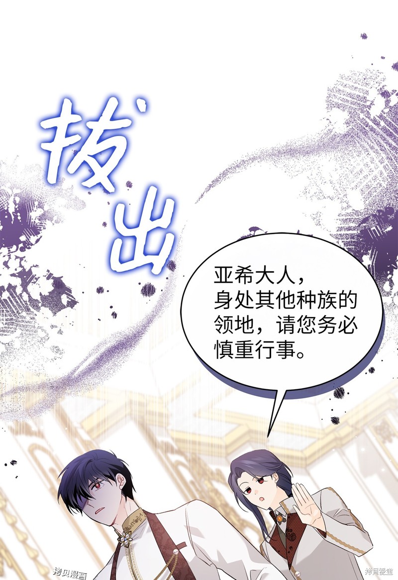 第 58 页