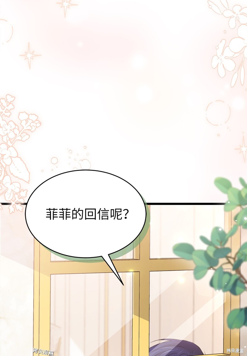 第 83 页