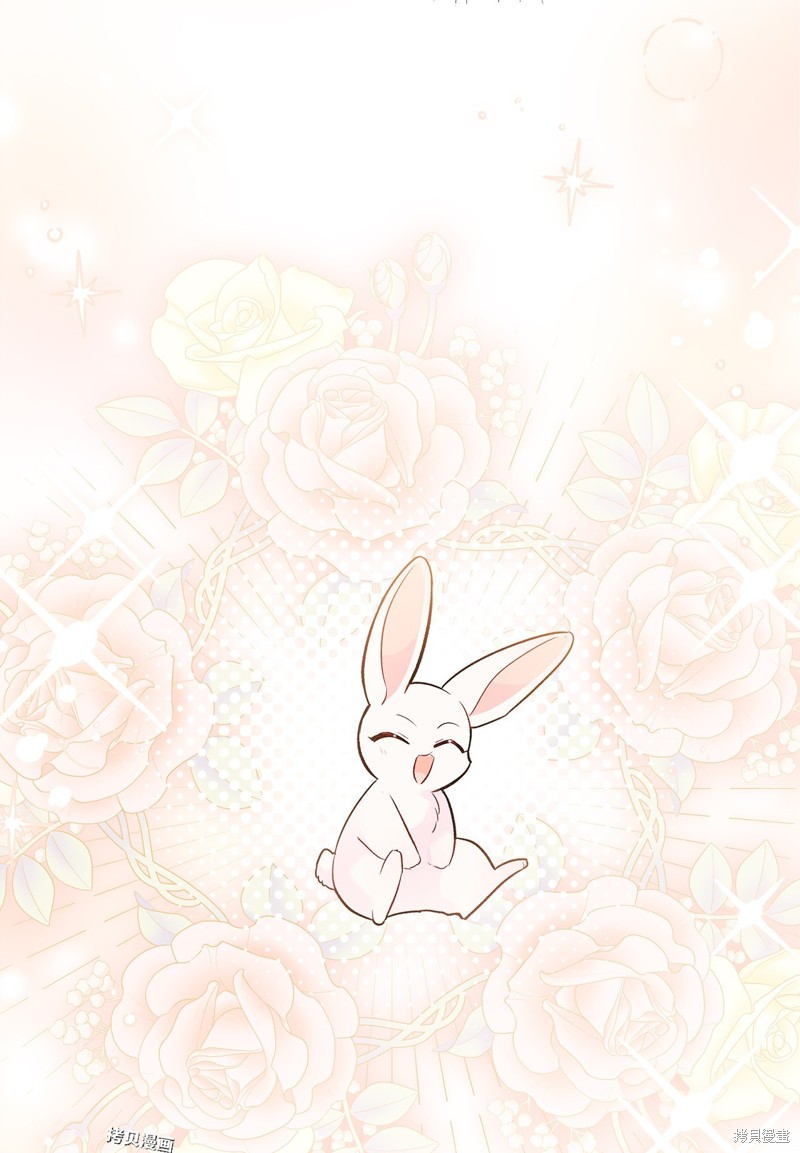 第 89 页