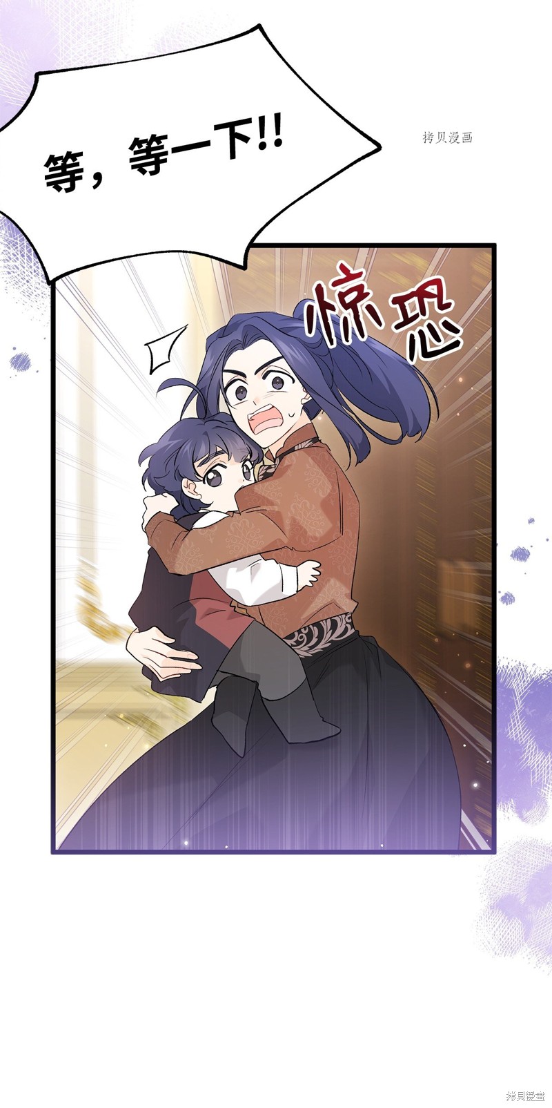 第 43 页