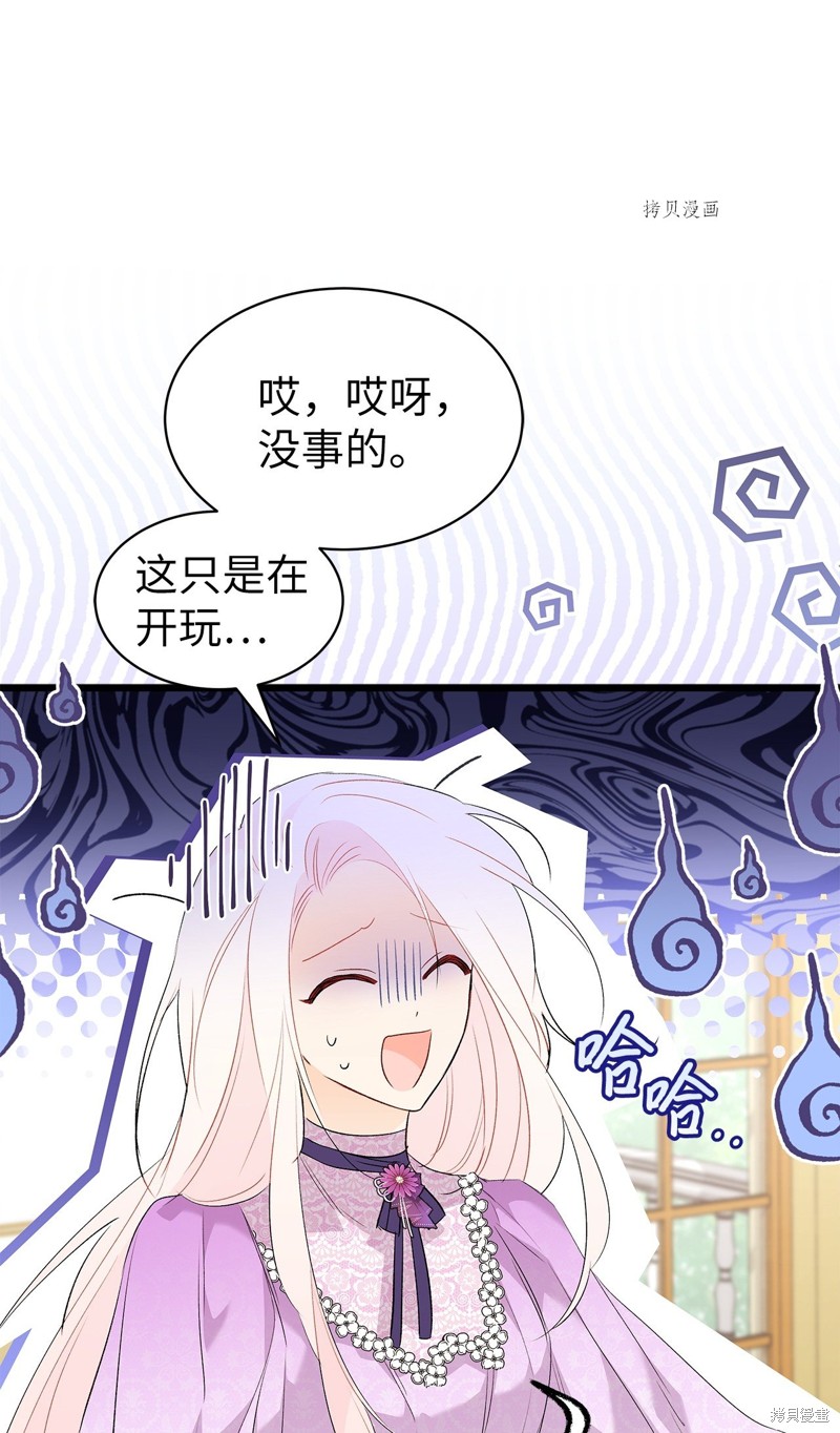 第 51 页