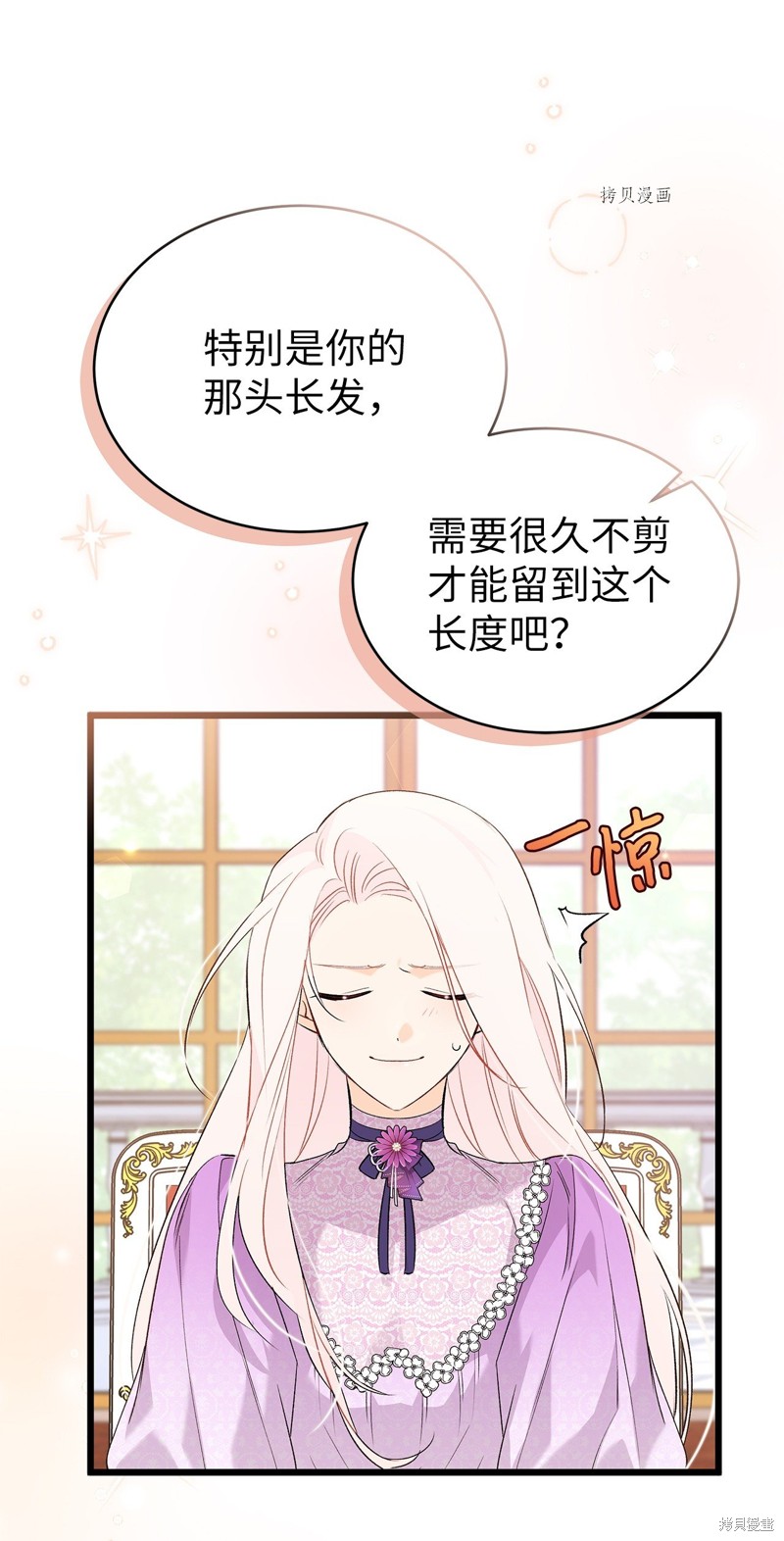 第 58 页