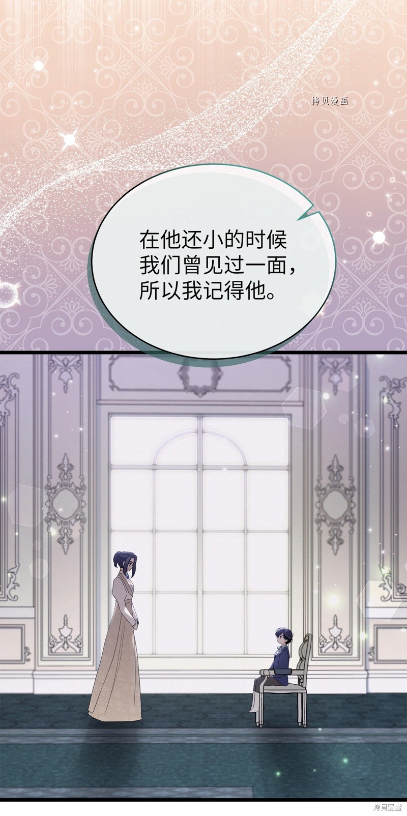 第 62 页