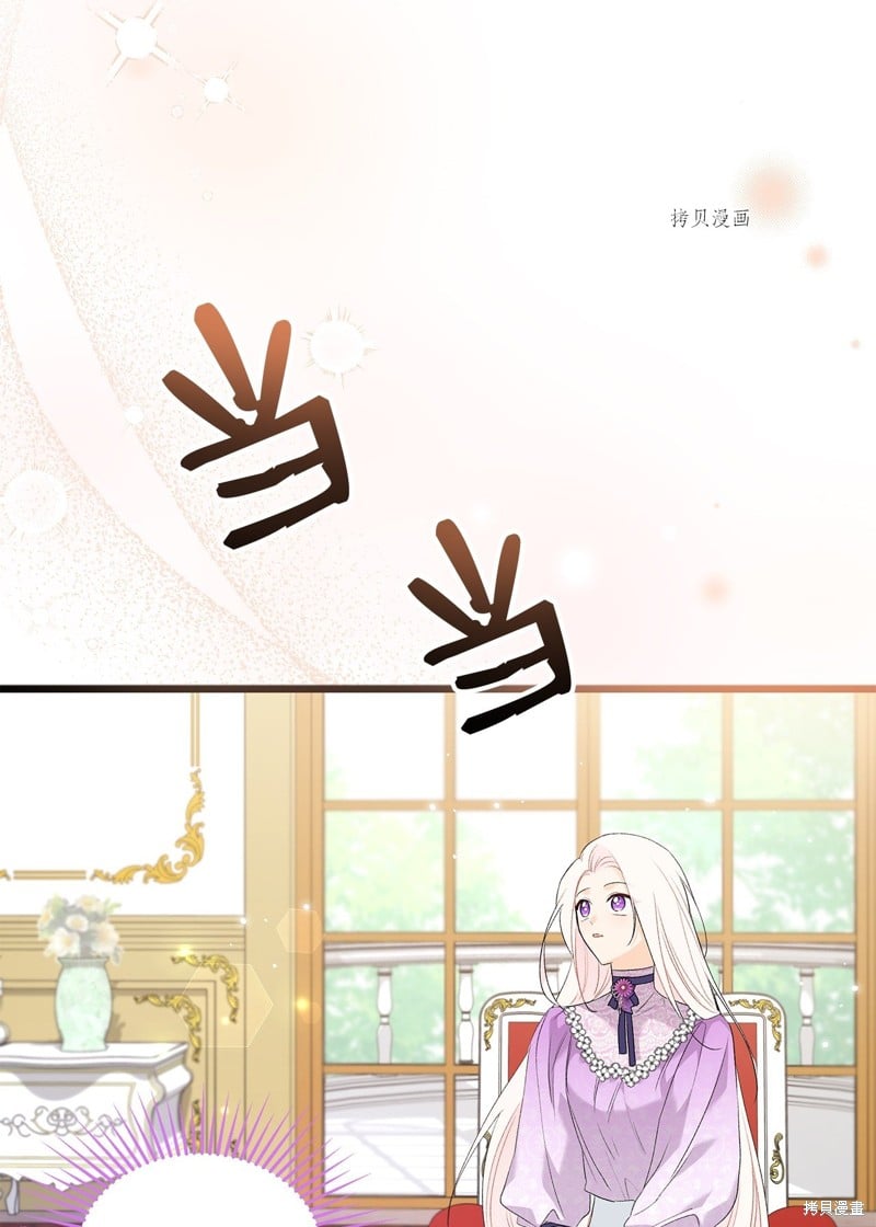 第 65 页